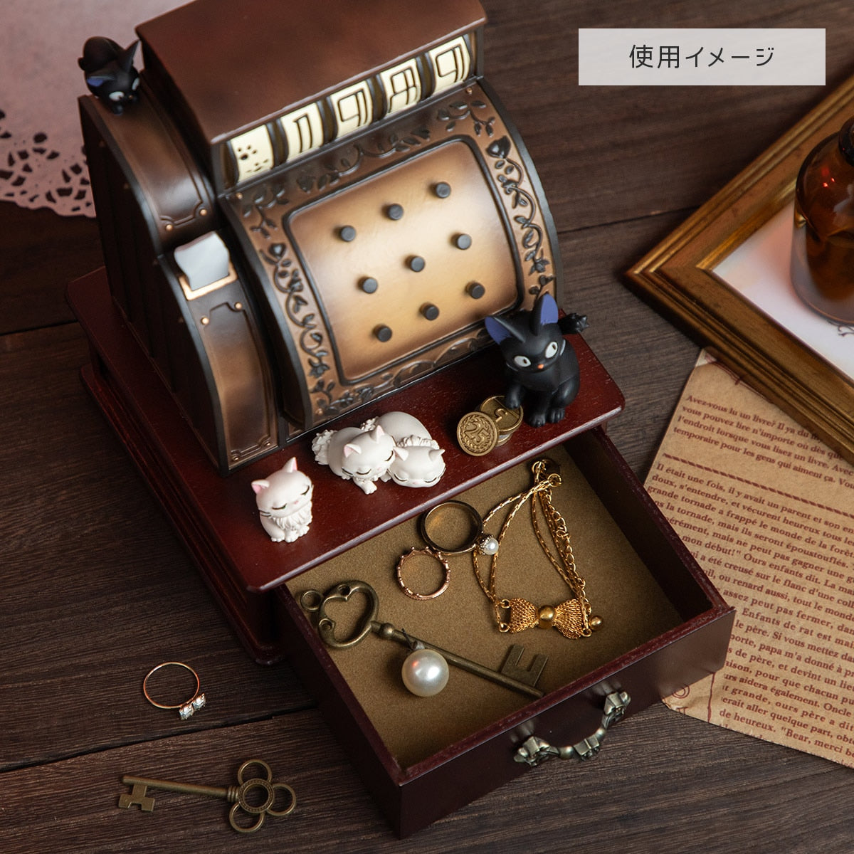 BACK ORDER Benelic - Kiki's Delivery Service Music Box: Jiji's Shop [JP]