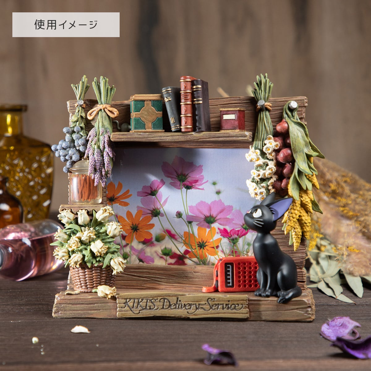 BACK ORDER Benelic - Kiki's Delivery Service Photo Frame: Witch's House [JP]