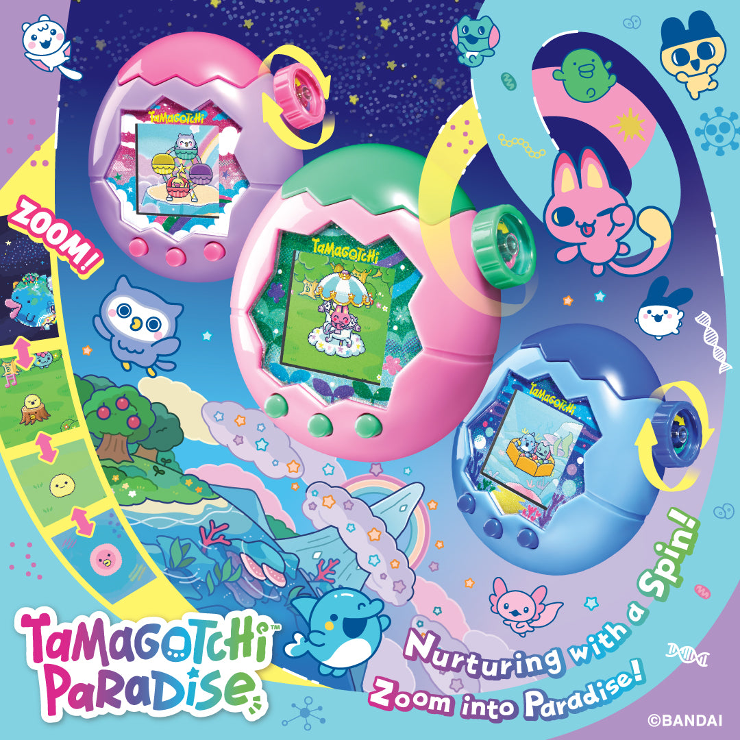 IN-STOCK Bandai - Tamagotchi Paradise - Blue Water / Pink Land / Purple Sky