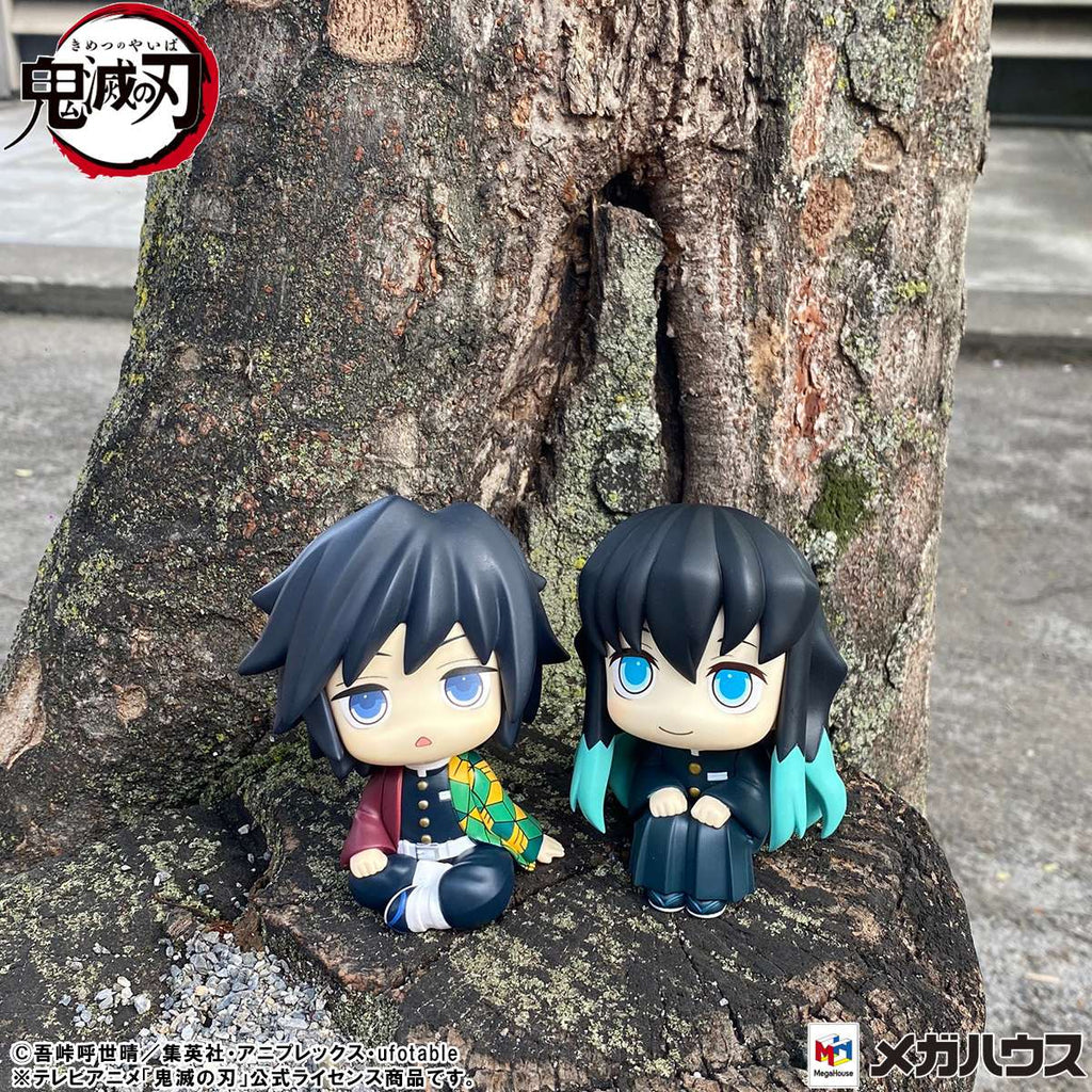 PRE-ORDER MegaHouse - Look Up - Demon Slayer: Kimetsu no Yaiba - Muichiro Tokito: Smile Face Ver. [July 2026]
