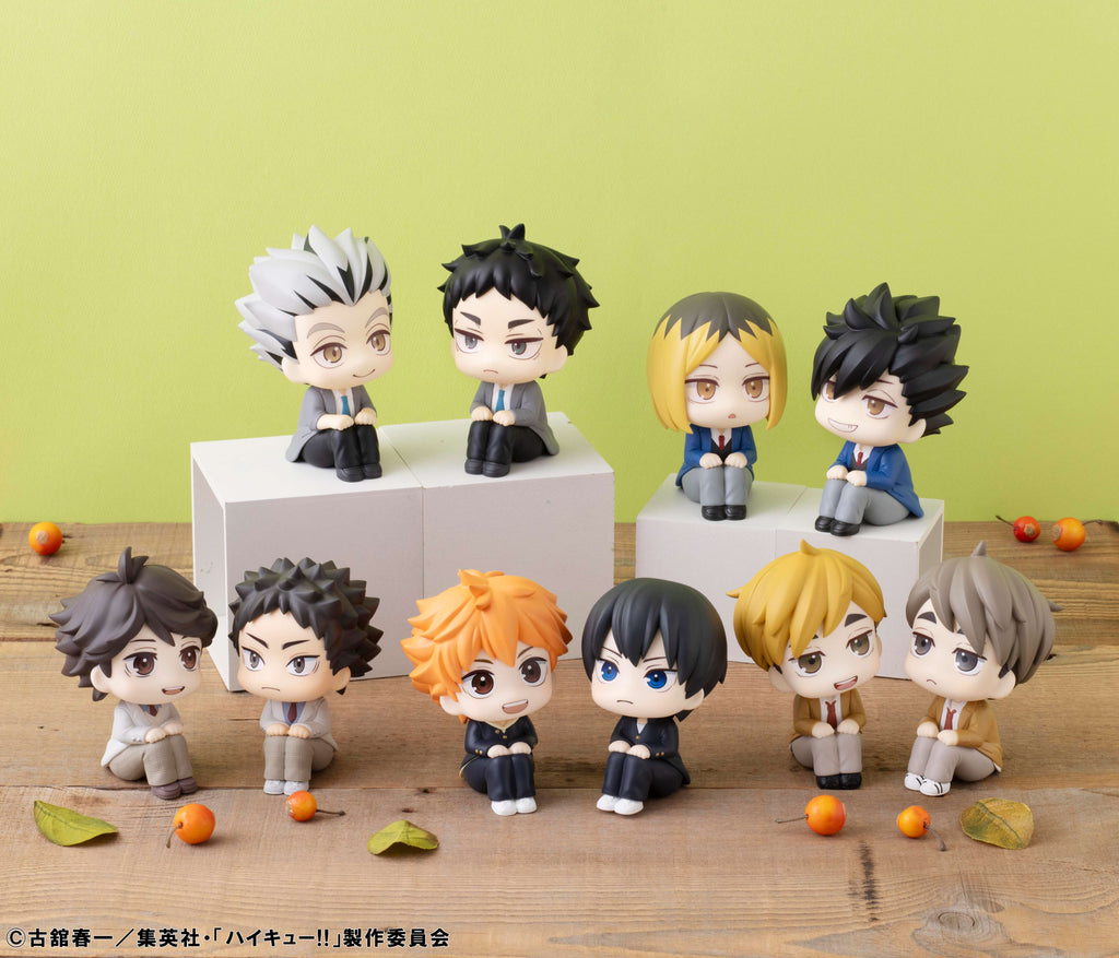 PRE-ORDER MegaHouse - Look Up - Haikyu!! - Kotaro Bokuto [July 2026]