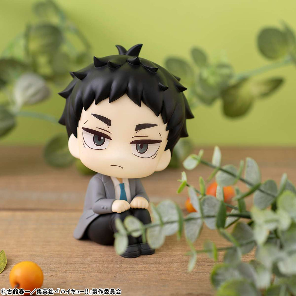 PRE-ORDER MegaHouse - Look Up - Haikyu!! - Keiji Akaashi [July 2026]