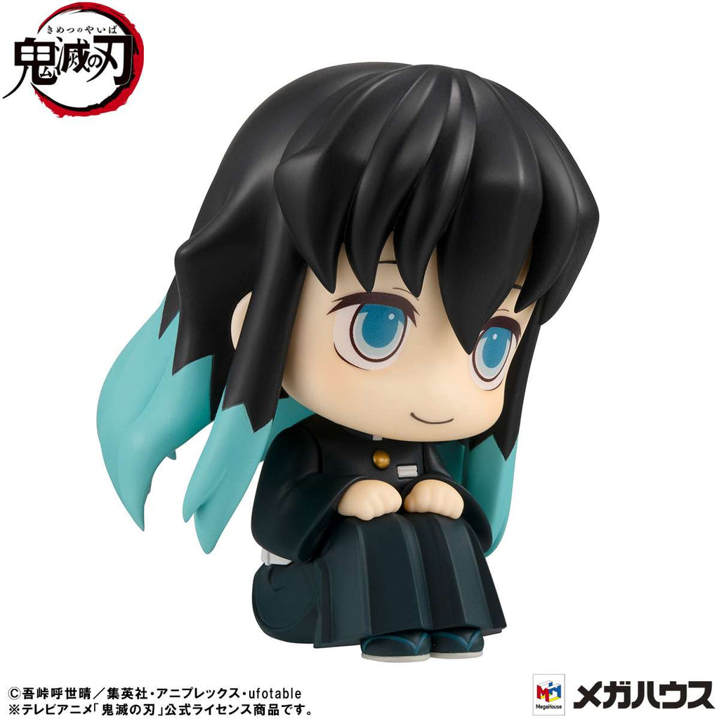 PRE-ORDER MegaHouse - Look Up - Demon Slayer: Kimetsu no Yaiba - Muichiro Tokito: Smile Face Ver. [July 2026]