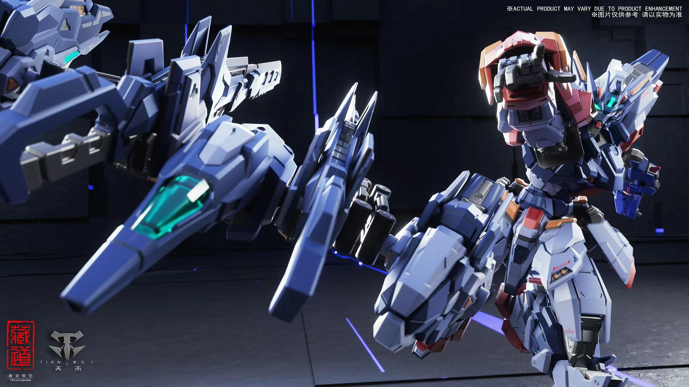 PRE-ORDER Zen of Collectible - Tianwei Mecha 1/100