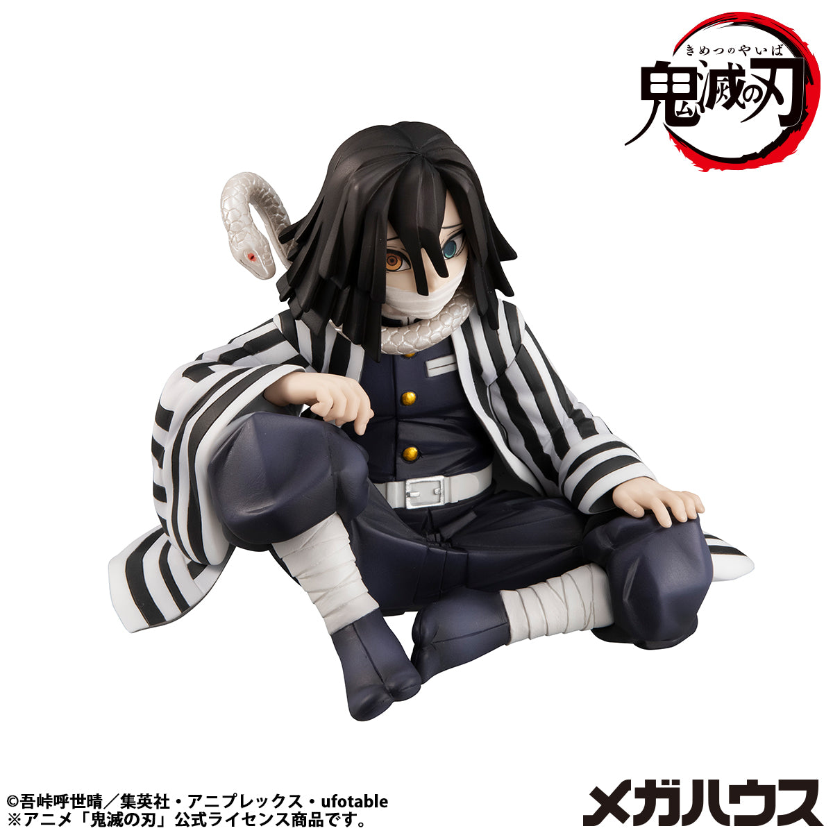 PRE-ORDER MegaHouse - G.E.M. Series - Demon Slayer: Kimetsu no Yaiba - Palm-sized Iguro-san [July 2026]