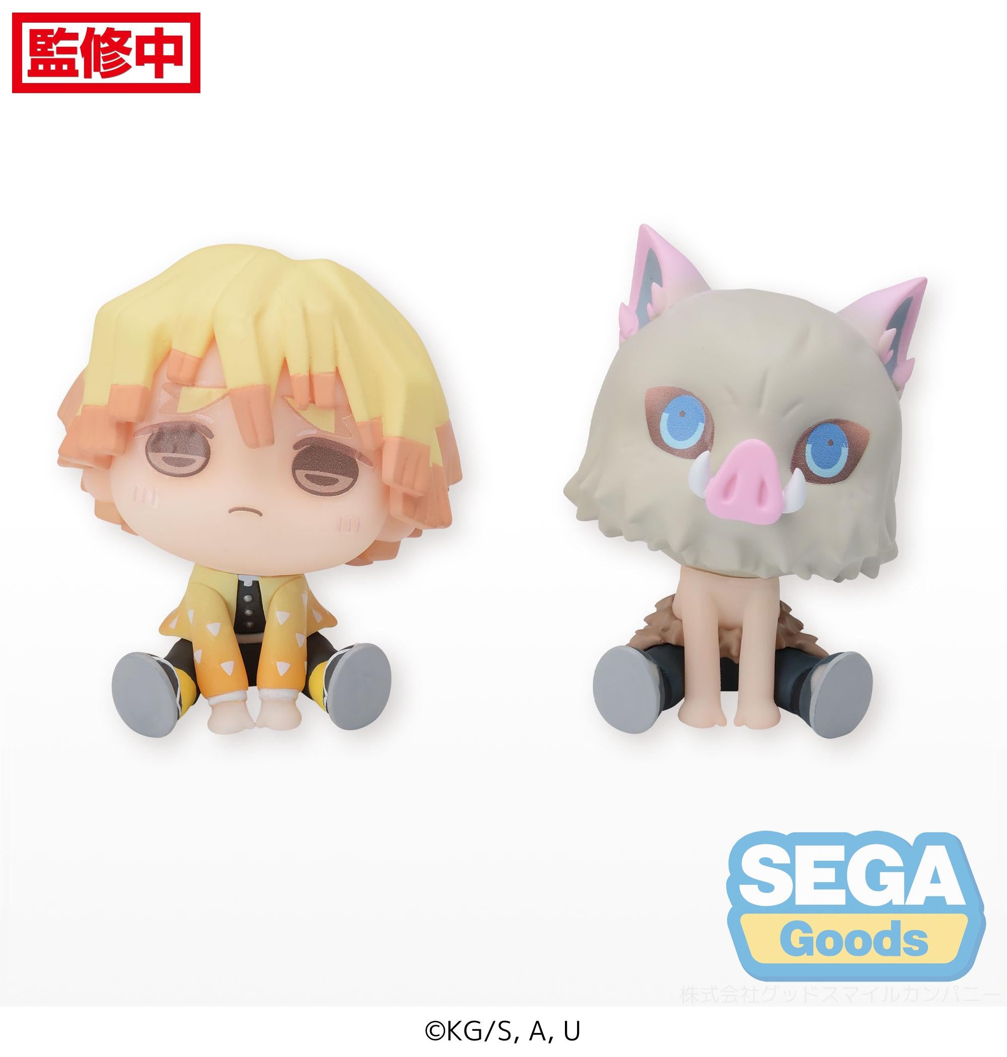 PRE-ORDER Demon Slayer: Kimetsu no Yaiba QyuruMe Mini Figure EX - Zenitsu Agatsuma & Inosuke Hashibira [Set of 2]