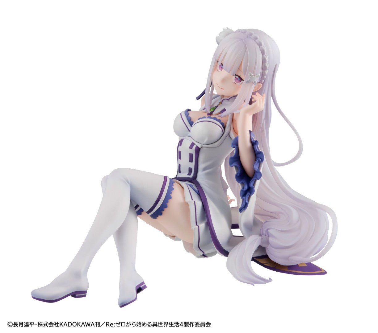 PRE-ORDER MegaHouse - Melty Princess - Re:ZERO -Starting Life in Another World - Palm Size Emilia [Mar 2026]