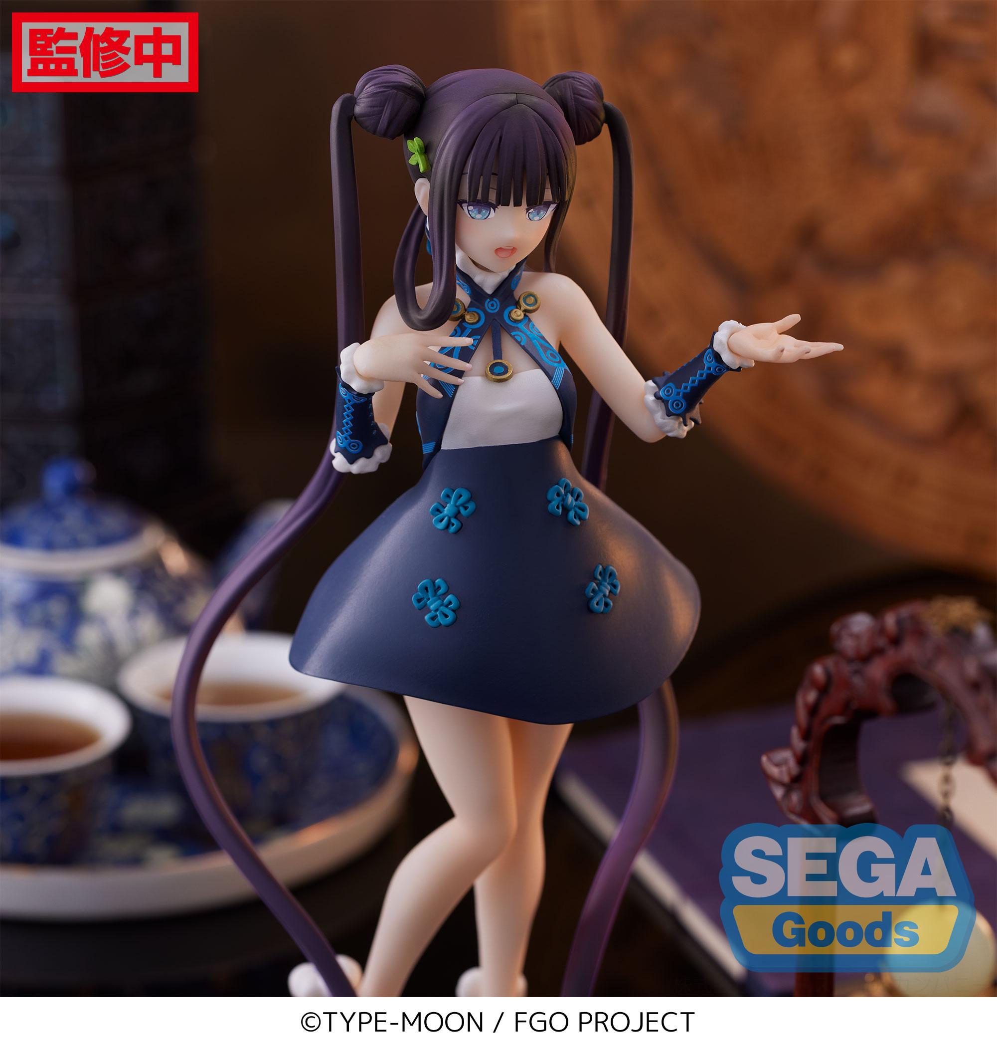 PRE-ORDER Sega - Fate/Grand Order Luminasta - Yang Guifei [January 2024 Release]