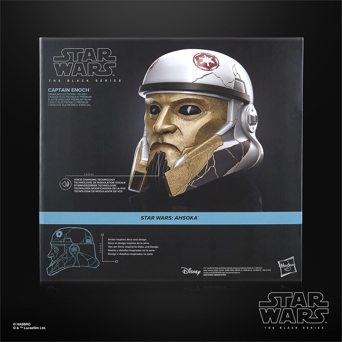 SPECIAL ORDER Hasbro - Star Wars: The Black Series - Star Wars: Ahsoka - Captain Enoch Electronic Helmet [JP]
