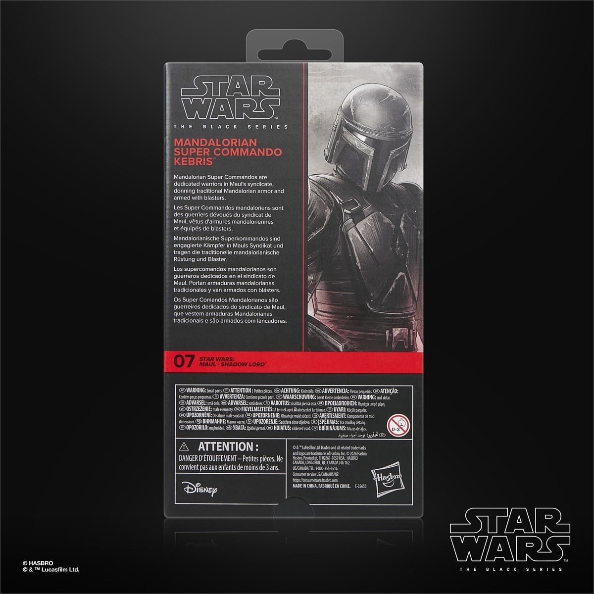 SPECIAL ORDER Hasbro - Star Wars: The Black Series - Star Wars: Maul Shadow Lord - Mandalorian Super Commando Kebris [JP]
