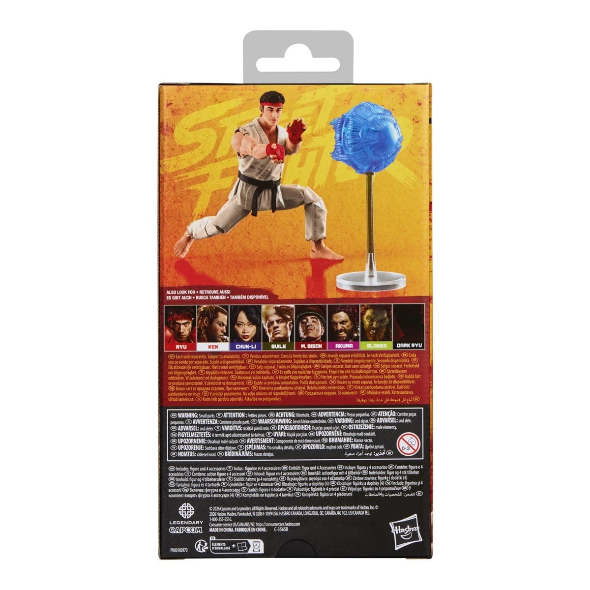 SPECIAL ORDER Hasbro - Street Fighter: The Movie - Ryu [JP]