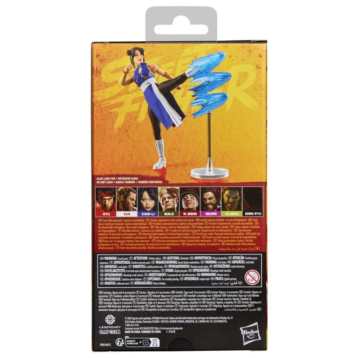 SPECIAL ORDER Hasbro - Street Fighter: The Movie - Chun-Li [JP]