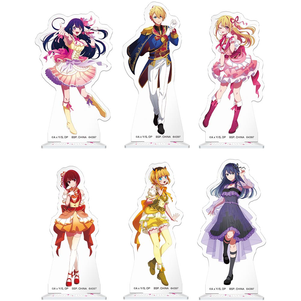 IN-STOCK Bandai Spirits - Ichiban Kuji - Oshi no Ko