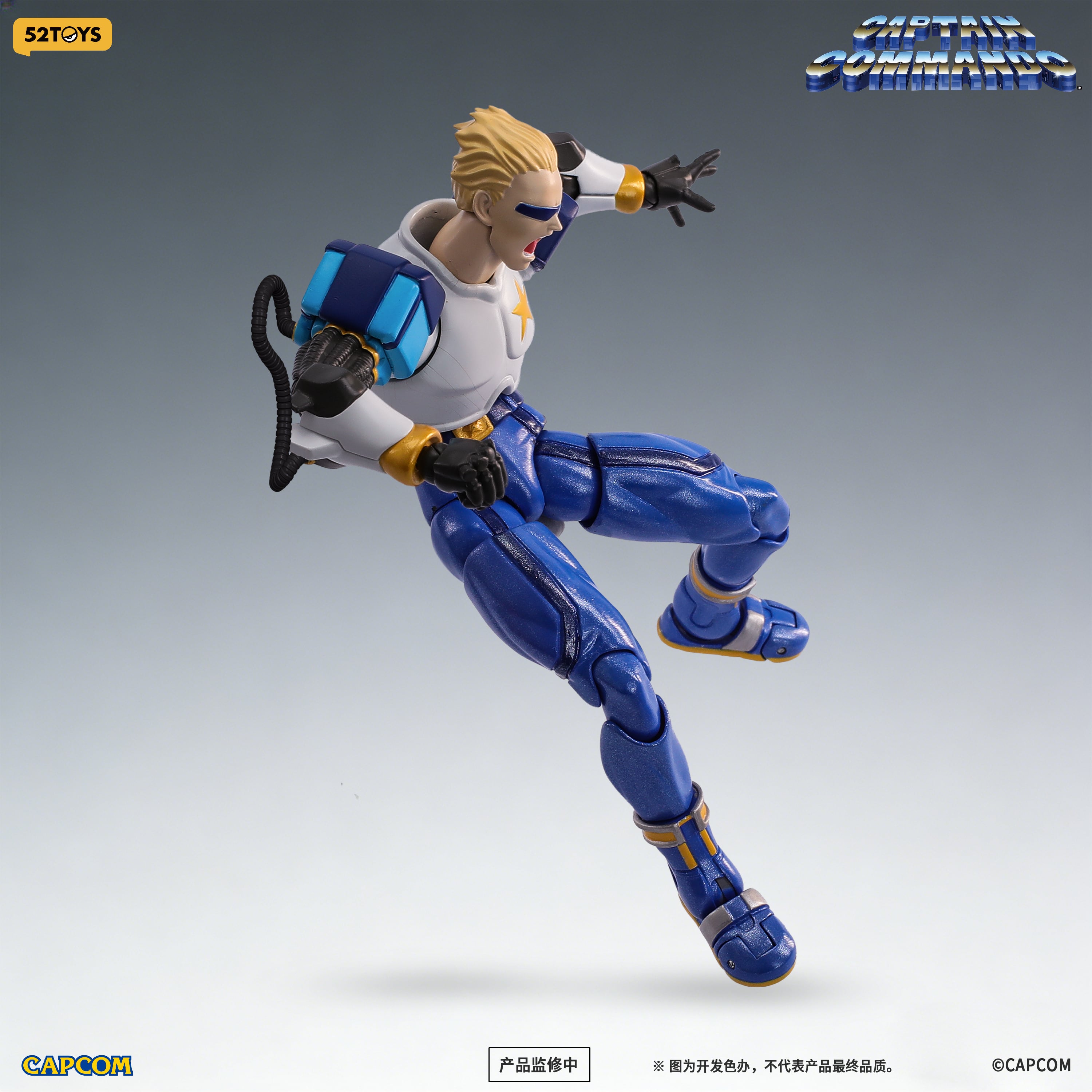 PRE-ORDER 52TOYS - FigLite - Captain Commando - Captain 1/12