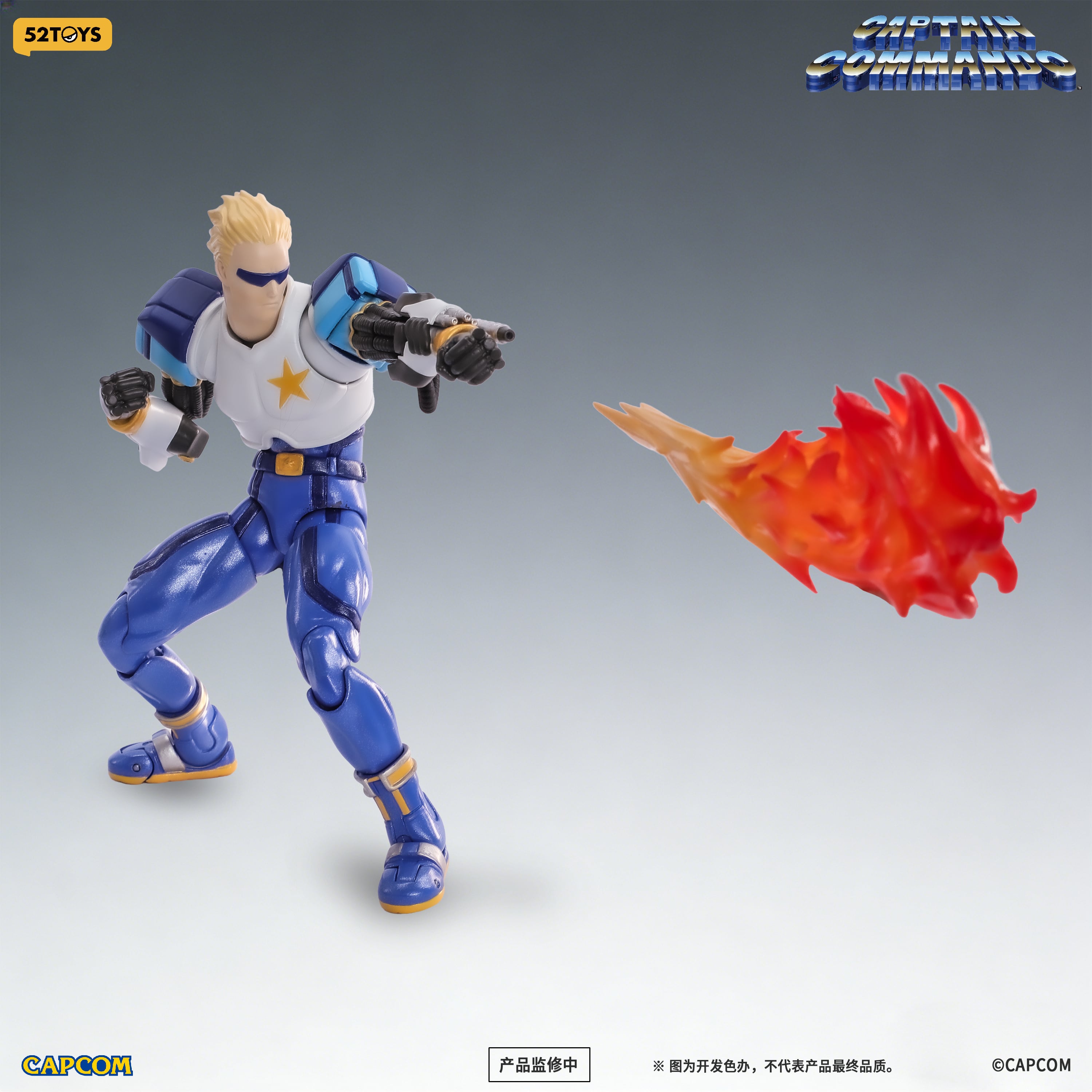 PRE-ORDER 52TOYS - FigLite - Captain Commando - Captain 1/12