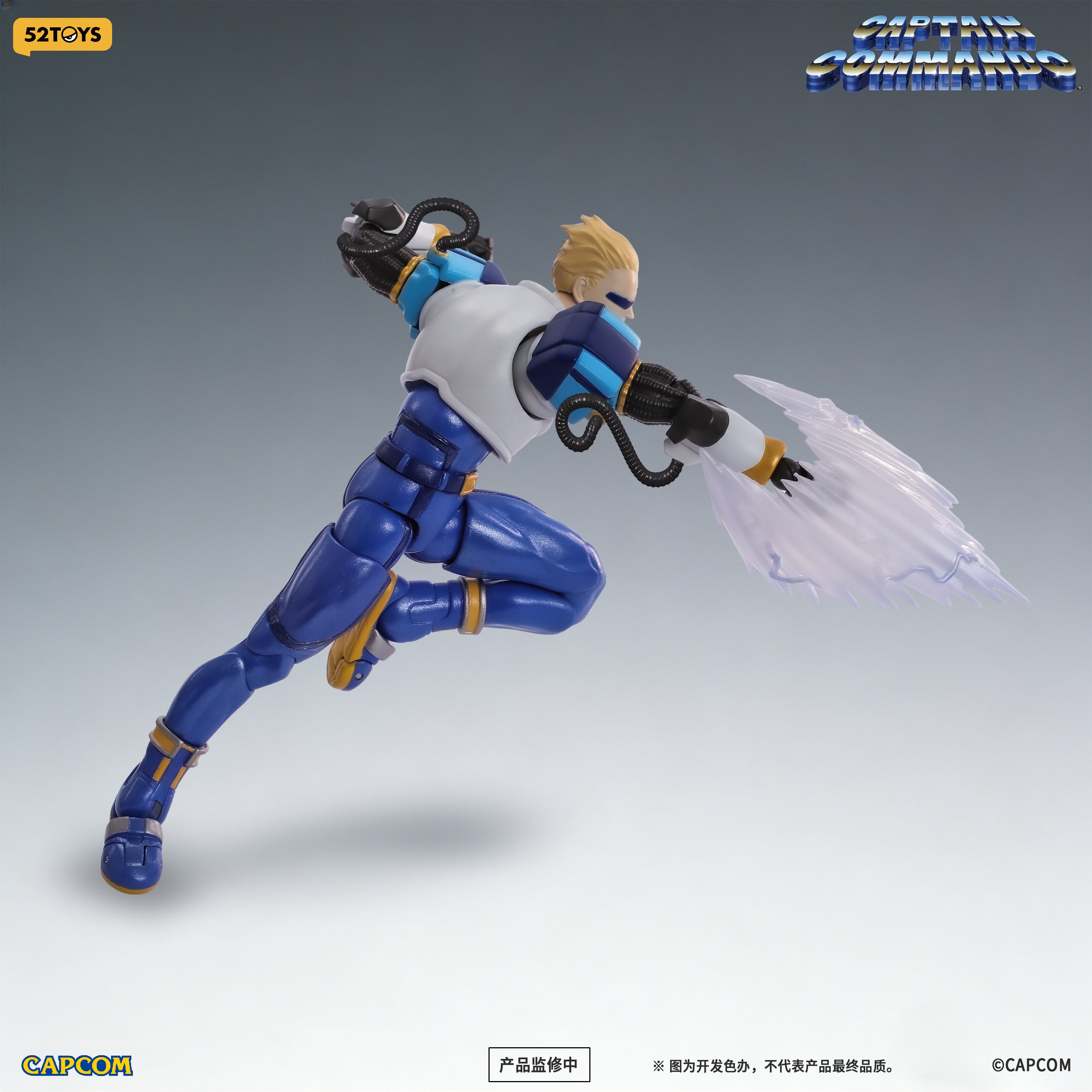 PRE-ORDER 52TOYS - FigLite - Captain Commando - Captain 1/12