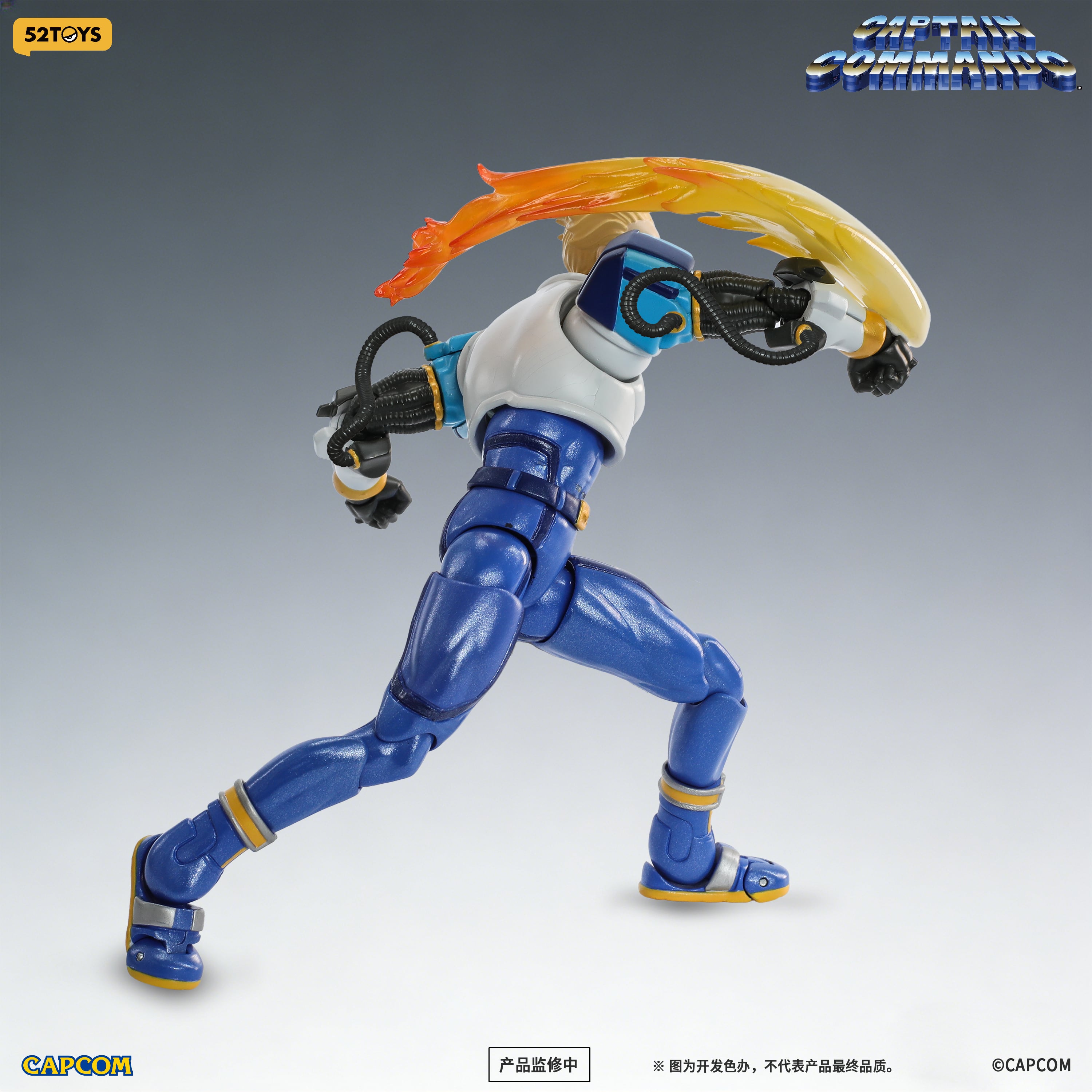 PRE-ORDER 52TOYS - FigLite - Captain Commando - Captain 1/12