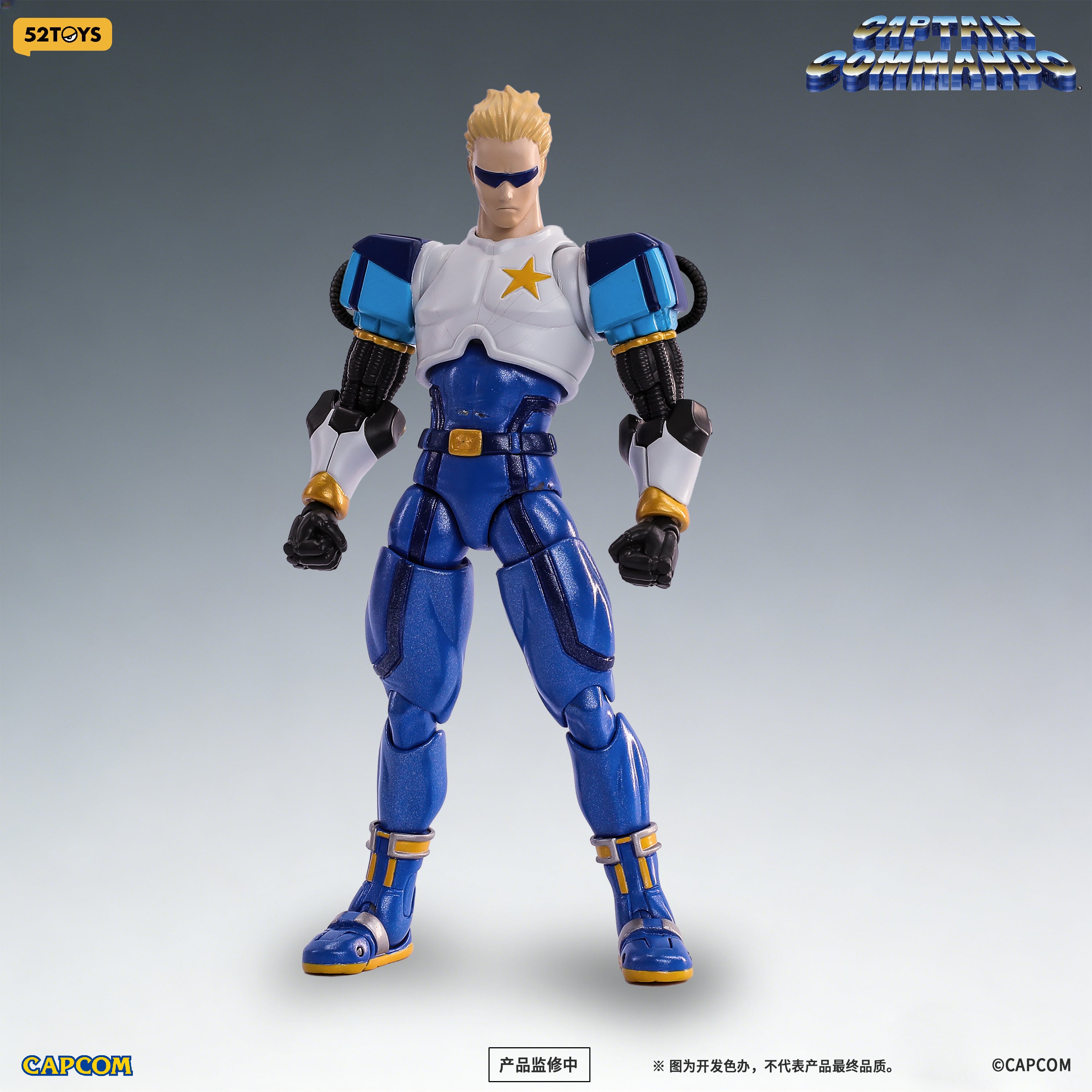 PRE-ORDER 52TOYS - FigLite - Captain Commando - Captain 1/12