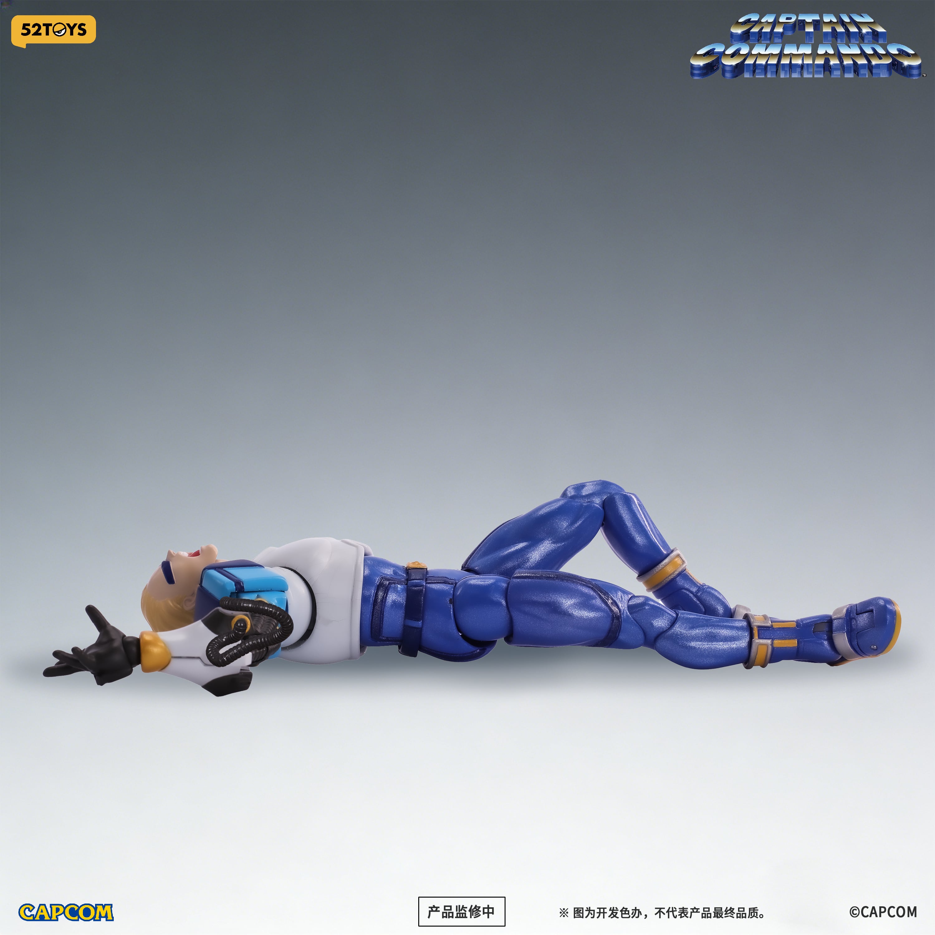 PRE-ORDER 52TOYS - FigLite - Captain Commando - Captain 1/12