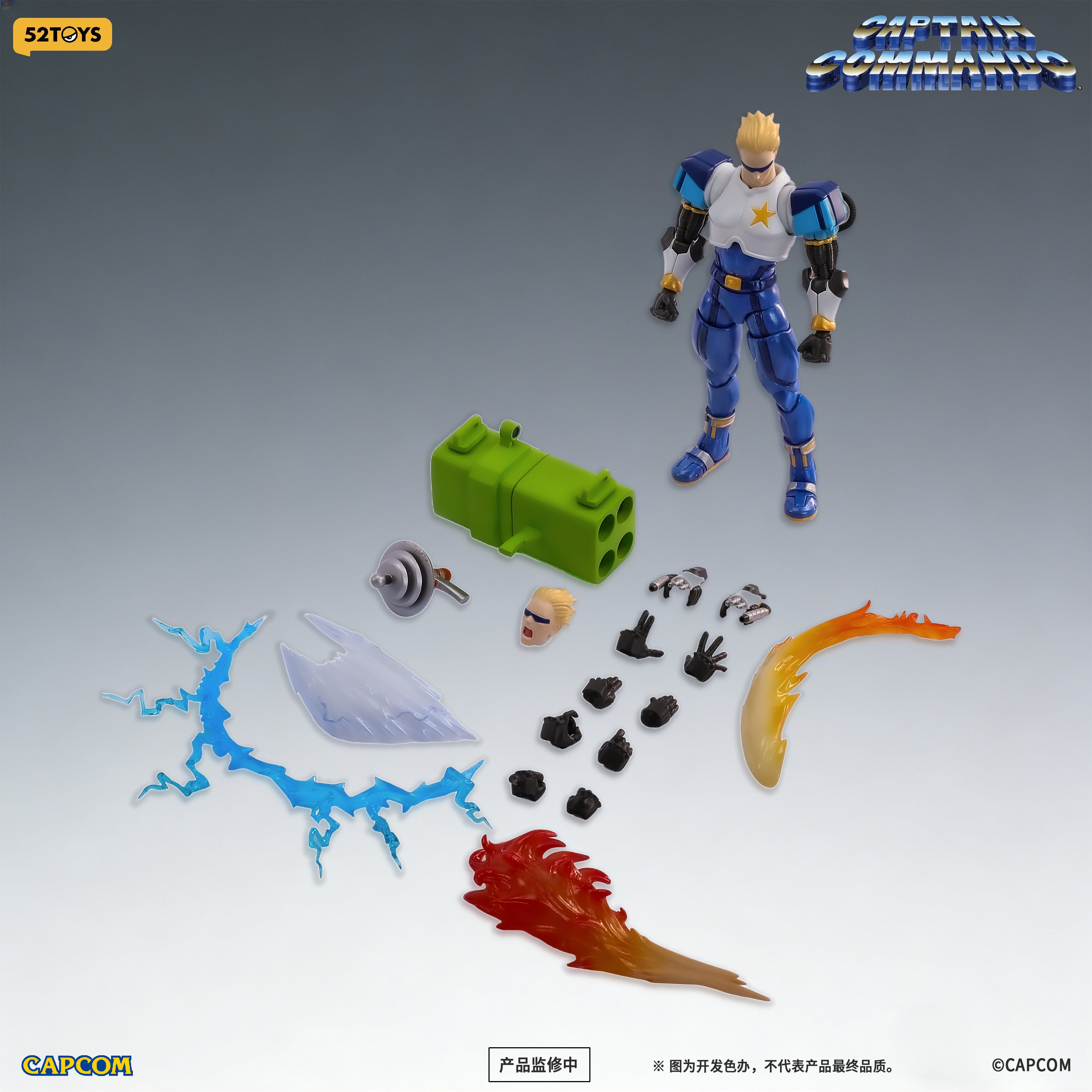 PRE-ORDER 52TOYS - FigLite - Captain Commando - Captain 1/12