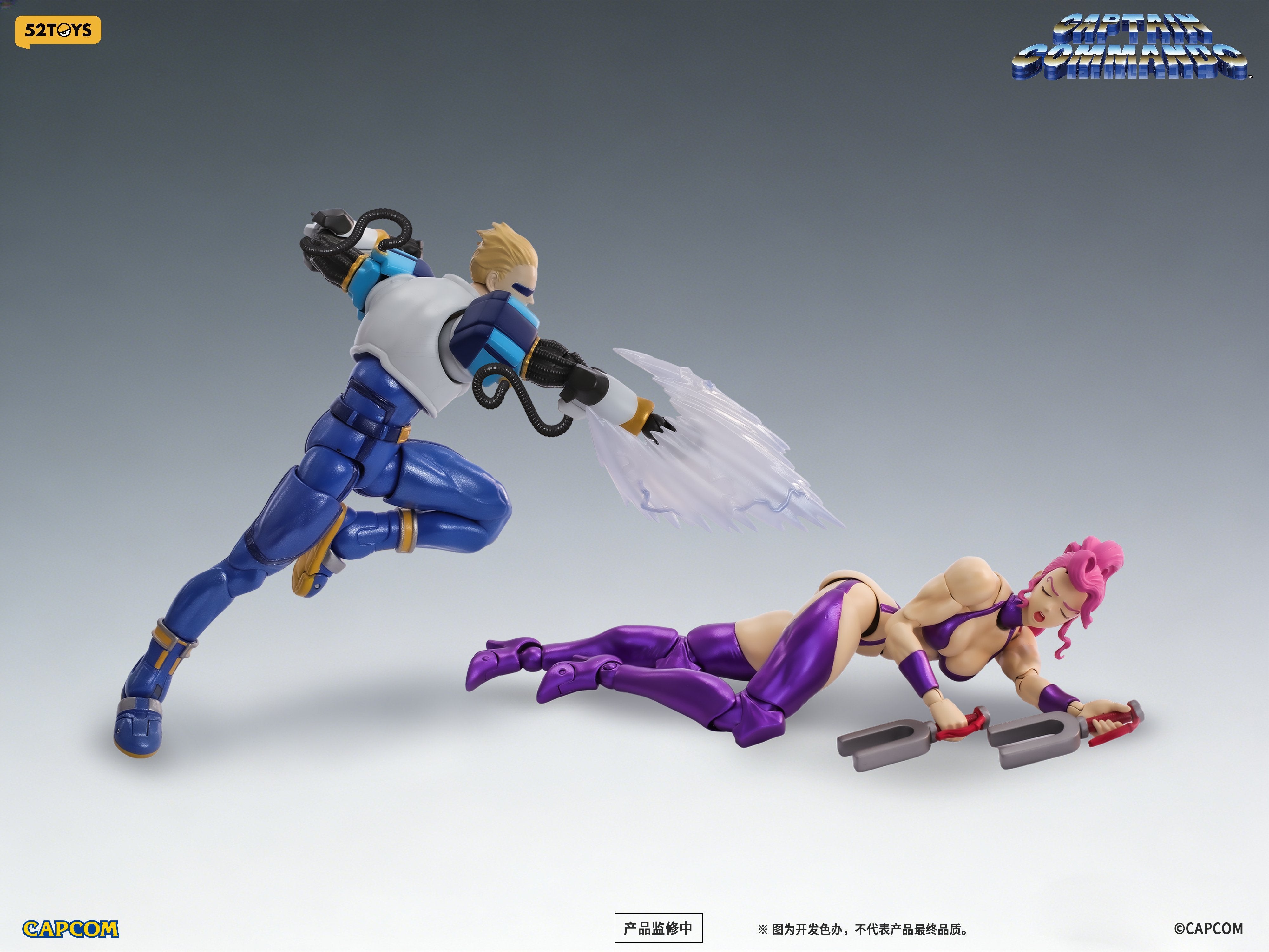 PRE-ORDER 52TOYS - FigLite - Captain Commando - Captain 1/12