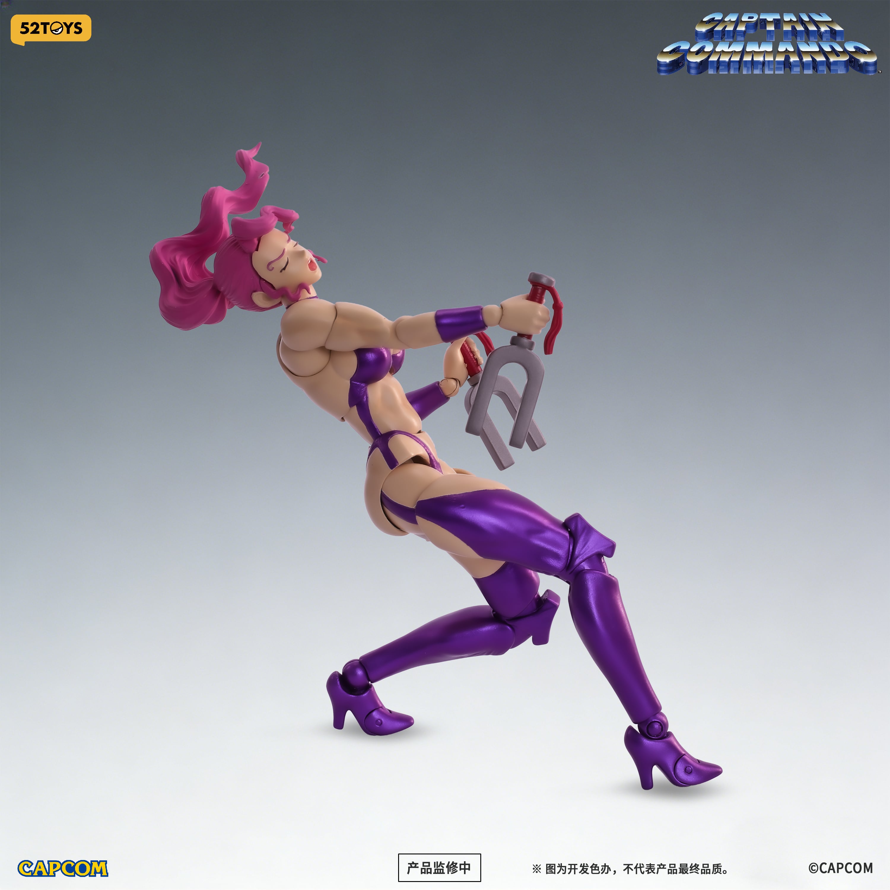 PRE-ORDER 52TOYS - FigLite - Captain Commando - Carol 1/12