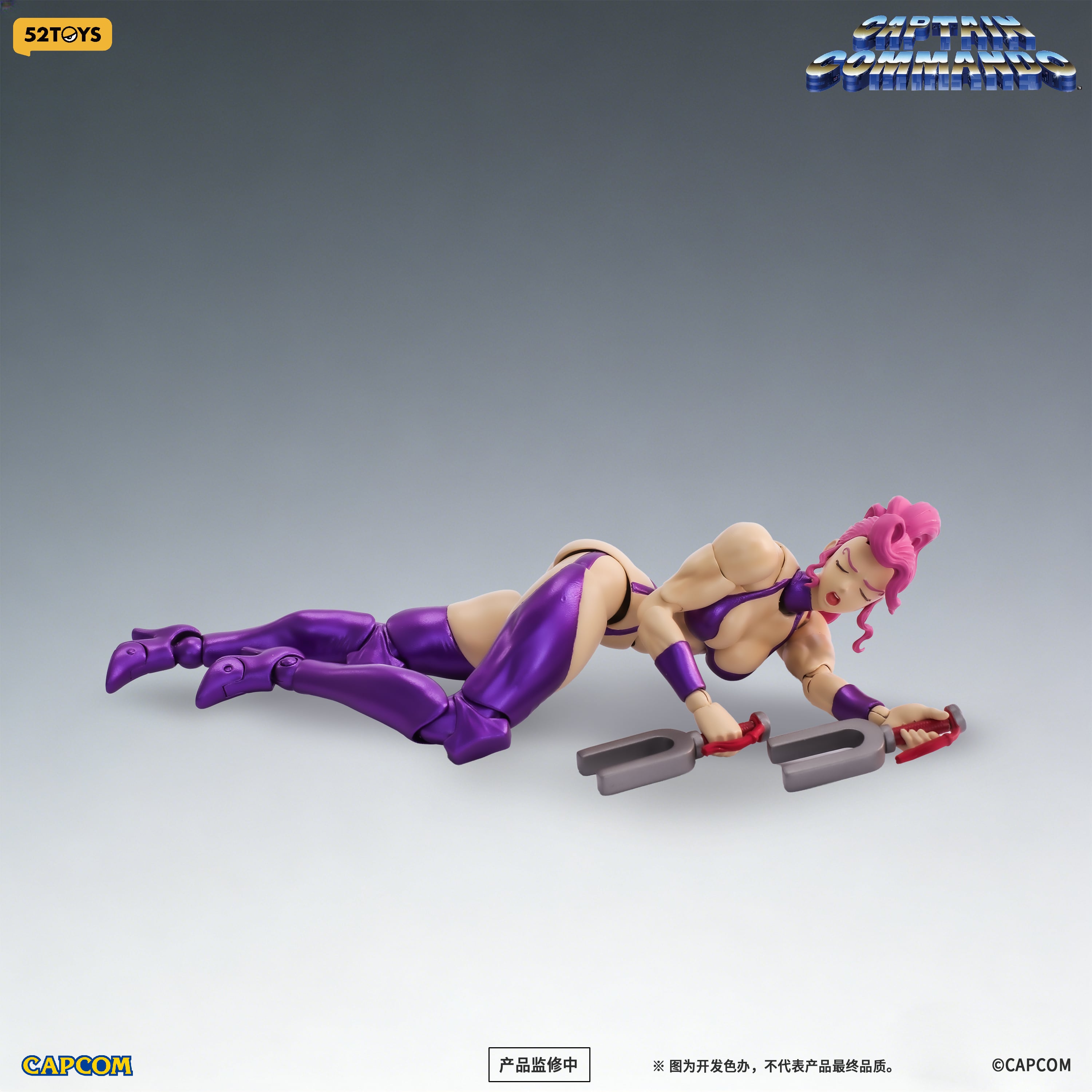 PRE-ORDER 52TOYS - FigLite - Captain Commando - Carol 1/12