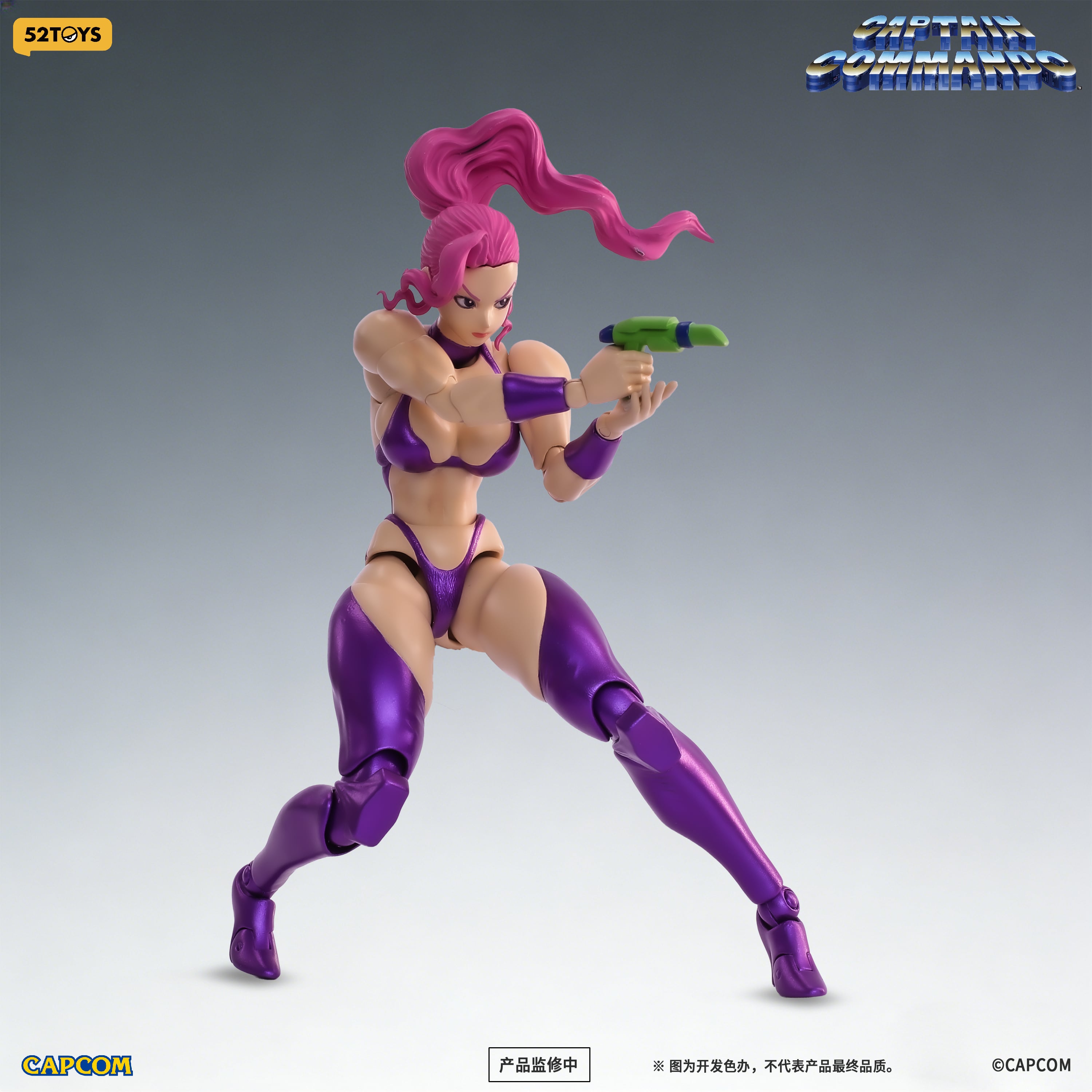 PRE-ORDER 52TOYS - FigLite - Captain Commando - Carol 1/12