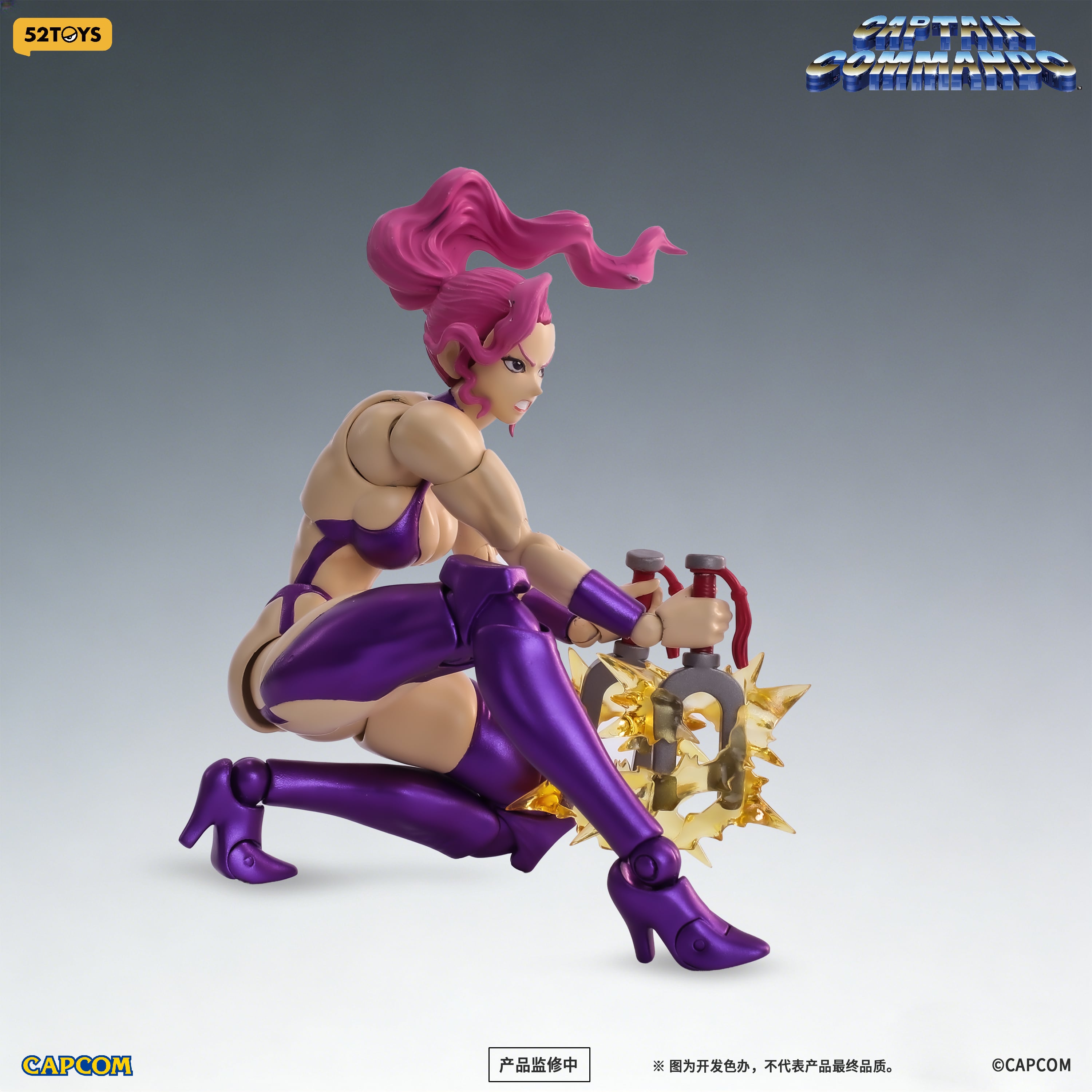 PRE-ORDER 52TOYS - FigLite - Captain Commando - Carol 1/12