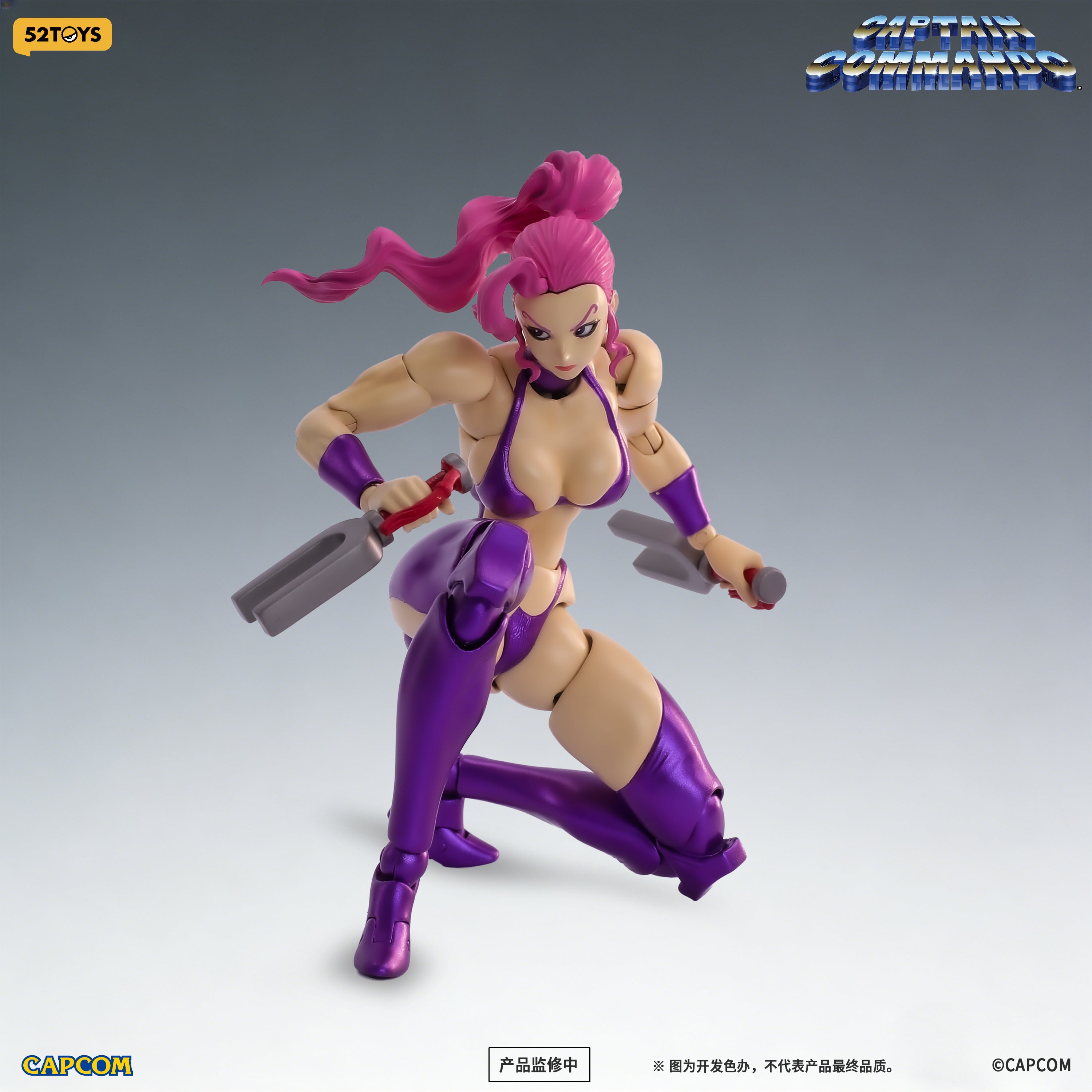 PRE-ORDER 52TOYS - FigLite - Captain Commando - Carol 1/12