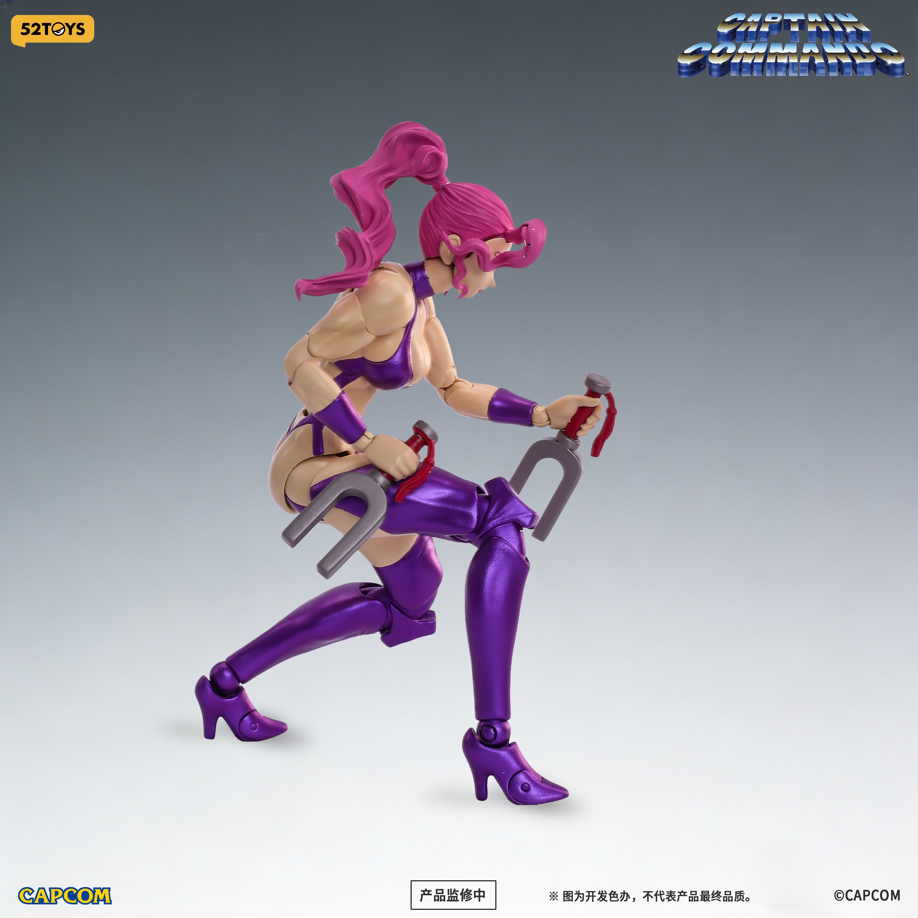 PRE-ORDER 52TOYS - FigLite - Captain Commando - Carol 1/12