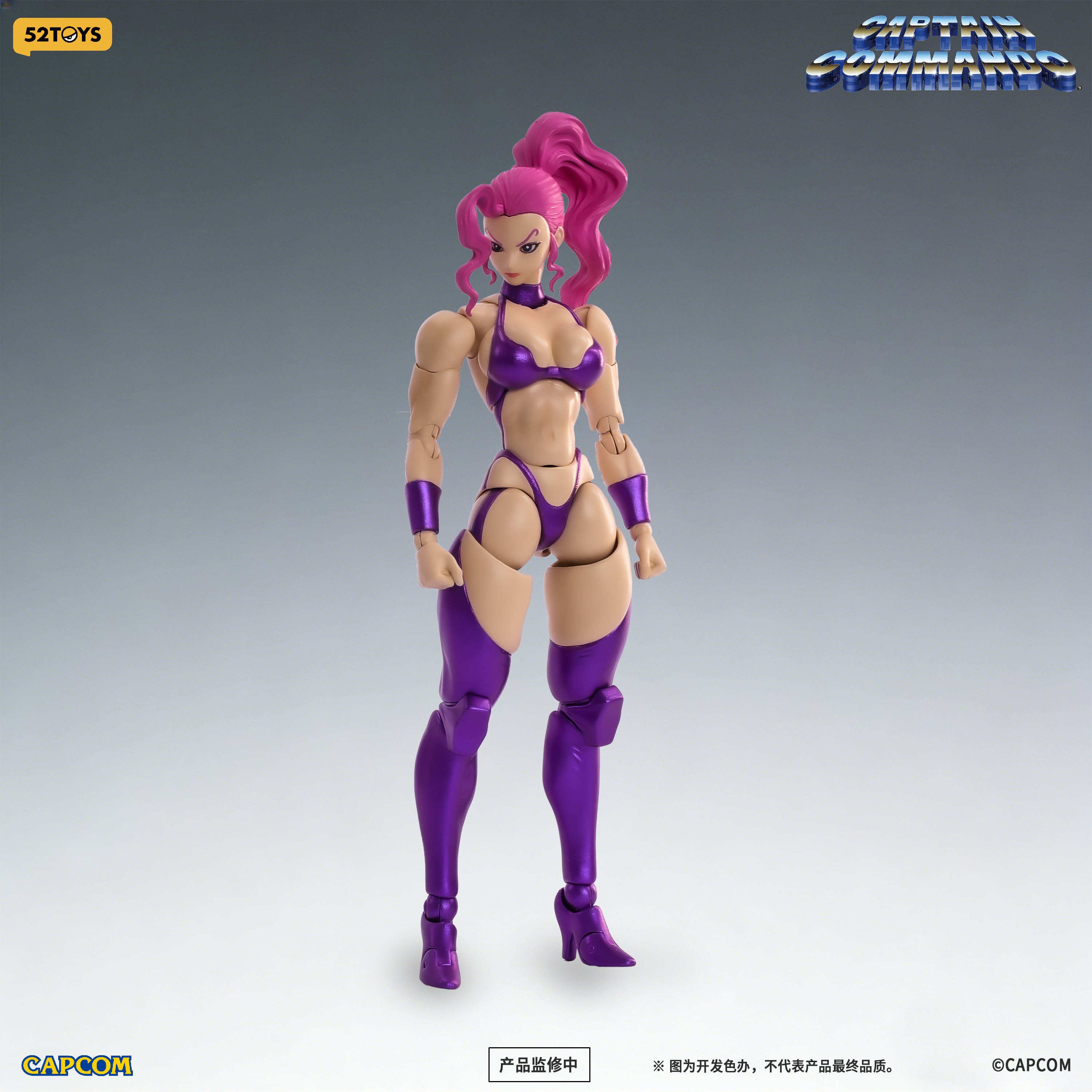 PRE-ORDER 52TOYS - FigLite - Captain Commando - Carol 1/12