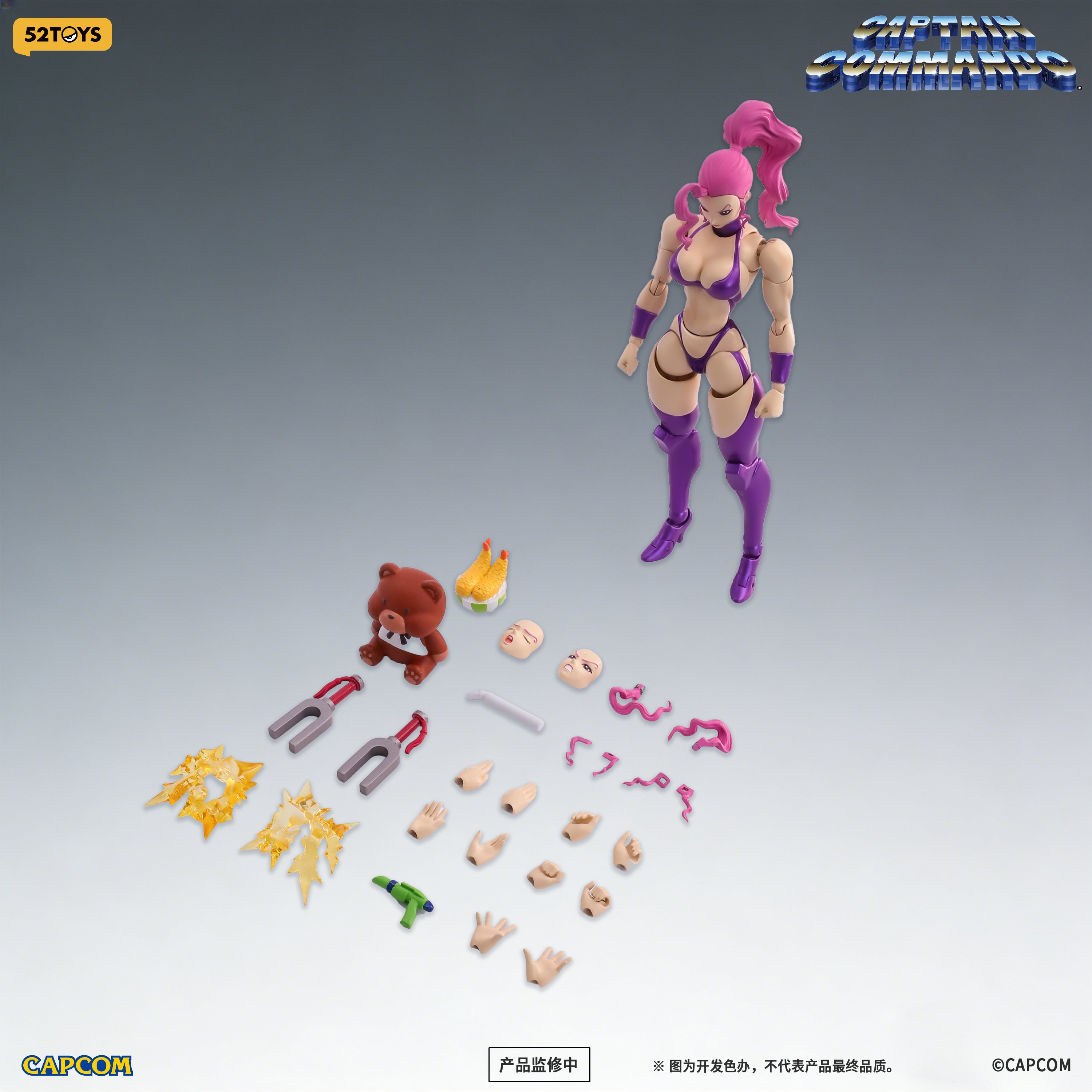 PRE-ORDER 52TOYS - FigLite - Captain Commando - Carol 1/12