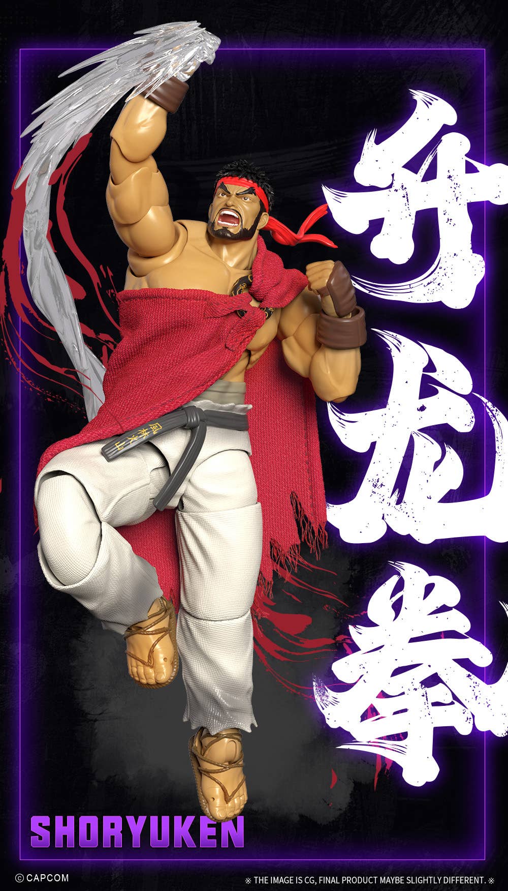SPECIAL ORDER 52Toys - FigLite - Street Fighter 6 - Ryu [JP]