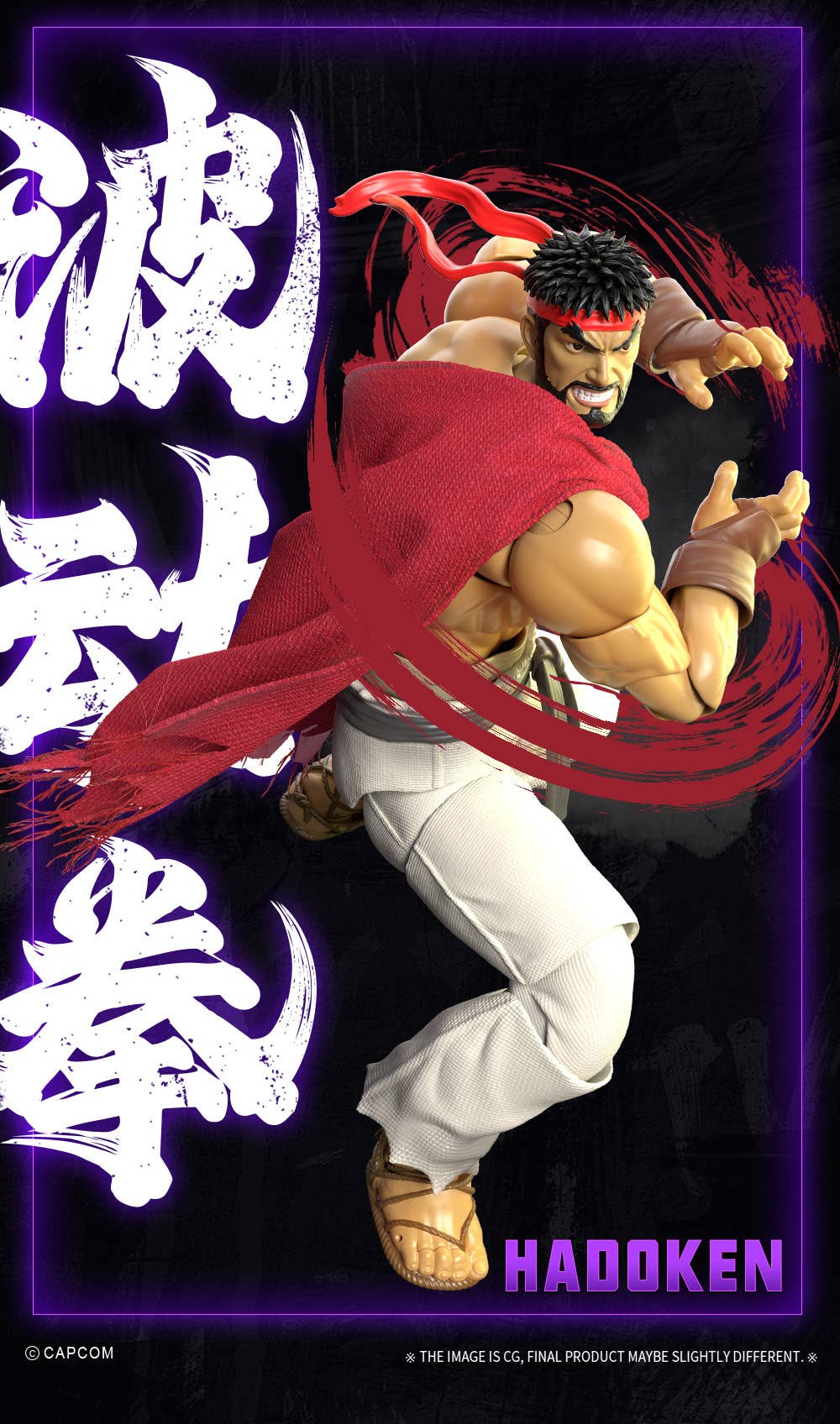 SPECIAL ORDER 52Toys - FigLite - Street Fighter 6 - Ryu [JP]