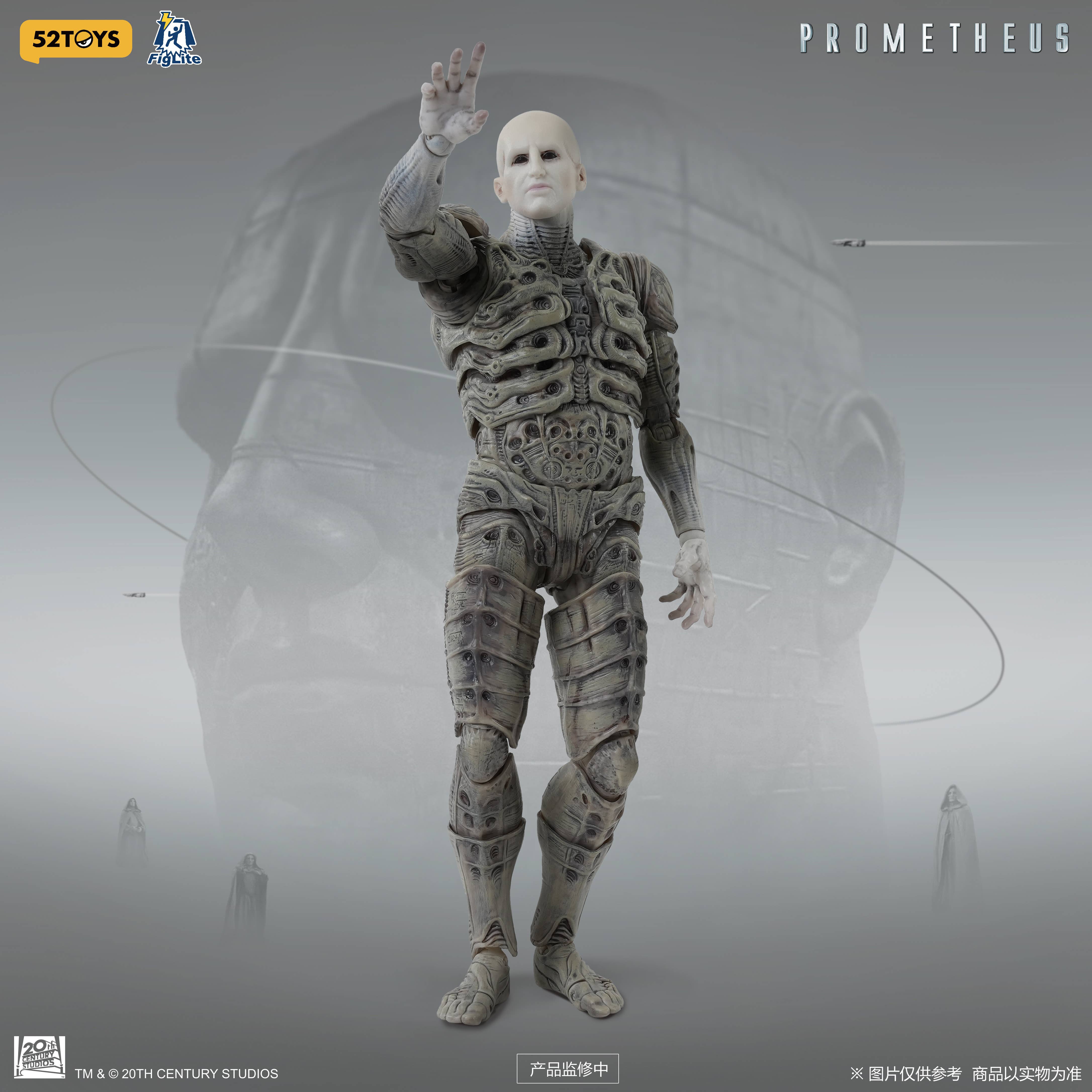 SPECIAL ORDER 52Toys - FIGLITE - Prometheus - The Engineer 1/12 [JP]