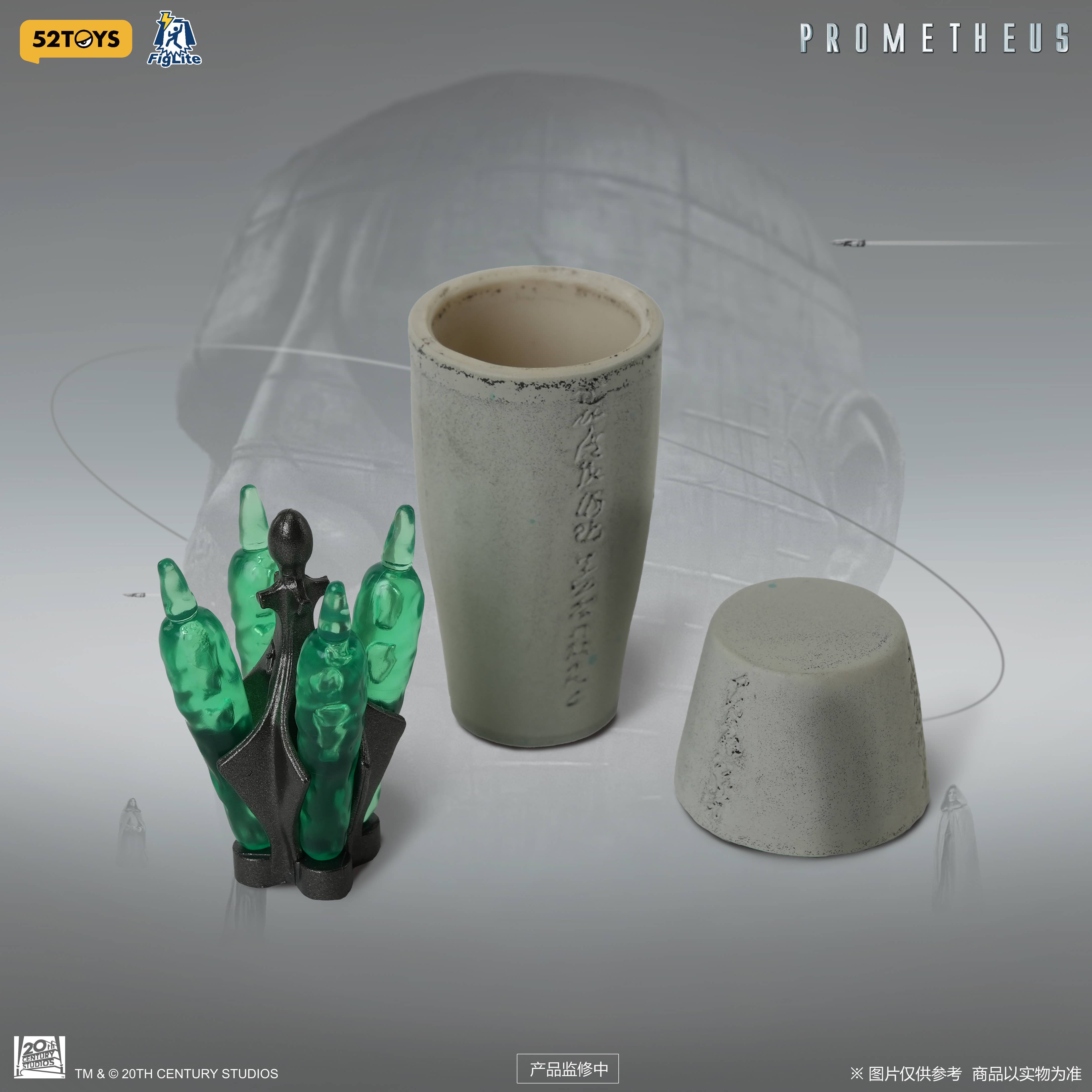 SPECIAL ORDER 52Toys - FIGLITE - Prometheus - The Engineer 1/12 [JP]