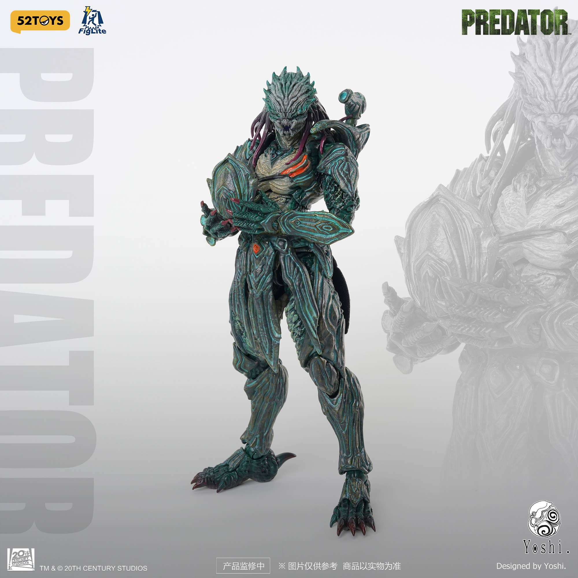 SPECIAL ORDER 52Toys - FIGLITE - Predator - Predator Yoshi. Ver. [JP]