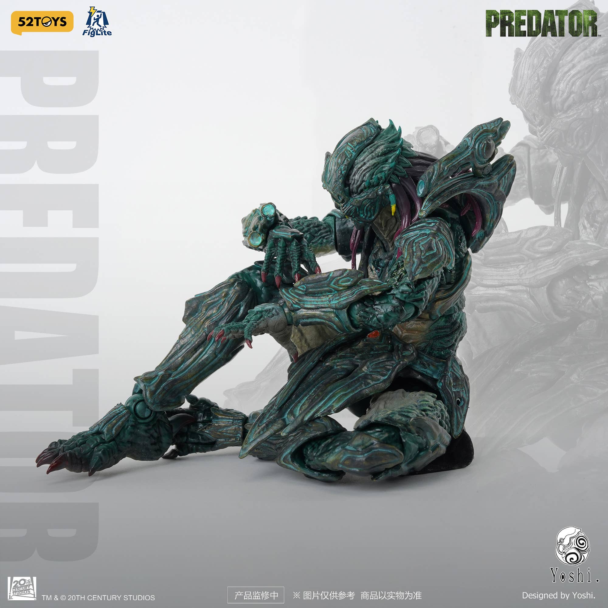 SPECIAL ORDER 52Toys - FIGLITE - Predator - Predator Yoshi. Ver. [JP]