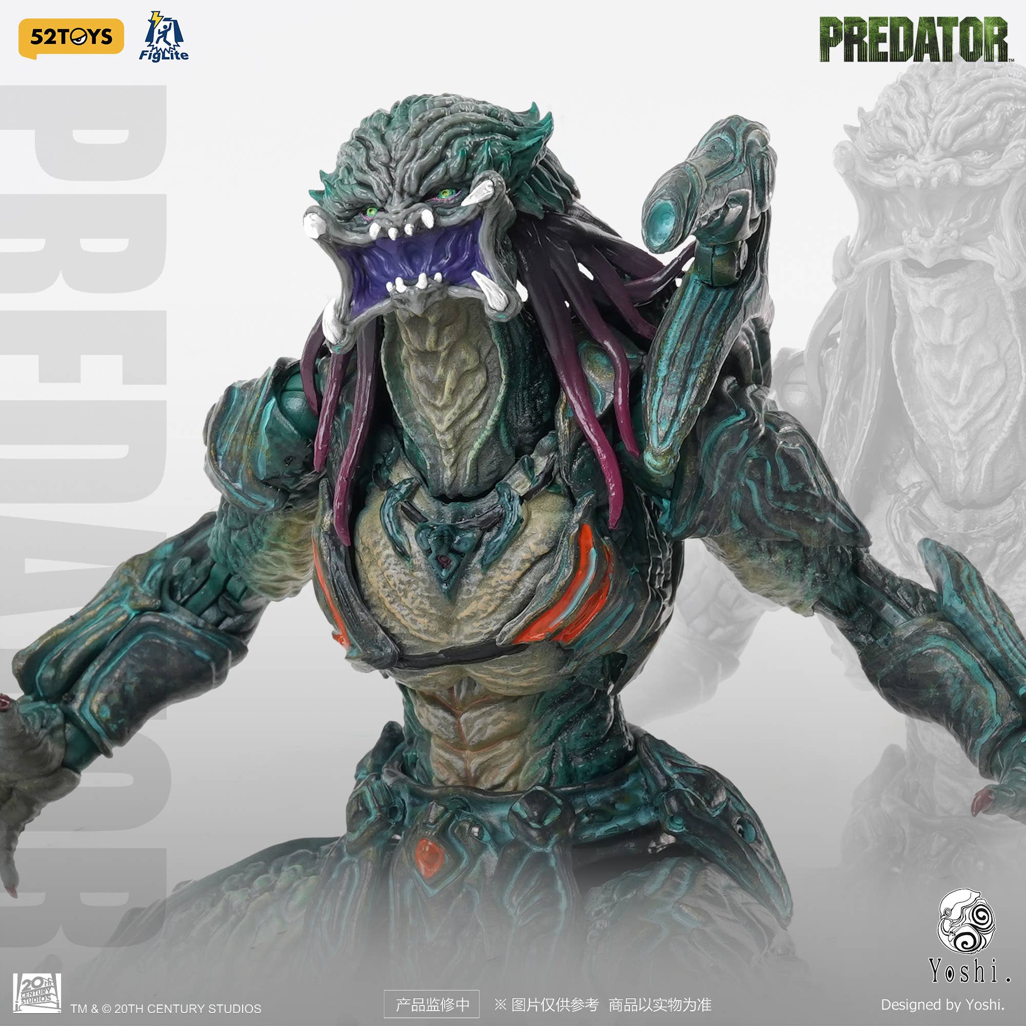 SPECIAL ORDER 52Toys - FIGLITE - Predator - Predator Yoshi. Ver. [JP]