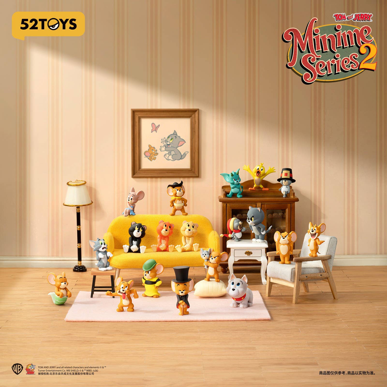 SPECIAL ORDER 52Toys - Tom and Jerry - Minime Series Vol. 02 [JP] [Box of 18]