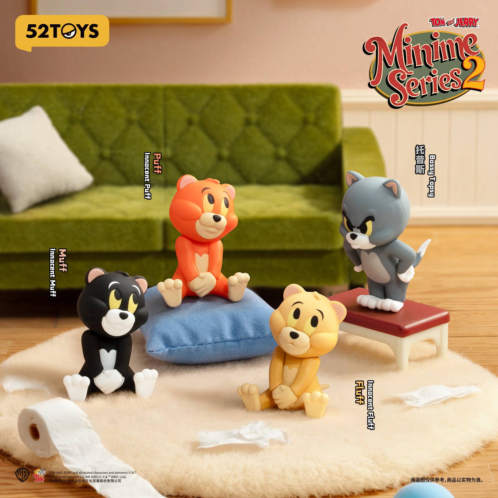 SPECIAL ORDER 52Toys - Tom and Jerry - Minime Series Vol. 02 [JP] [Box of 18]