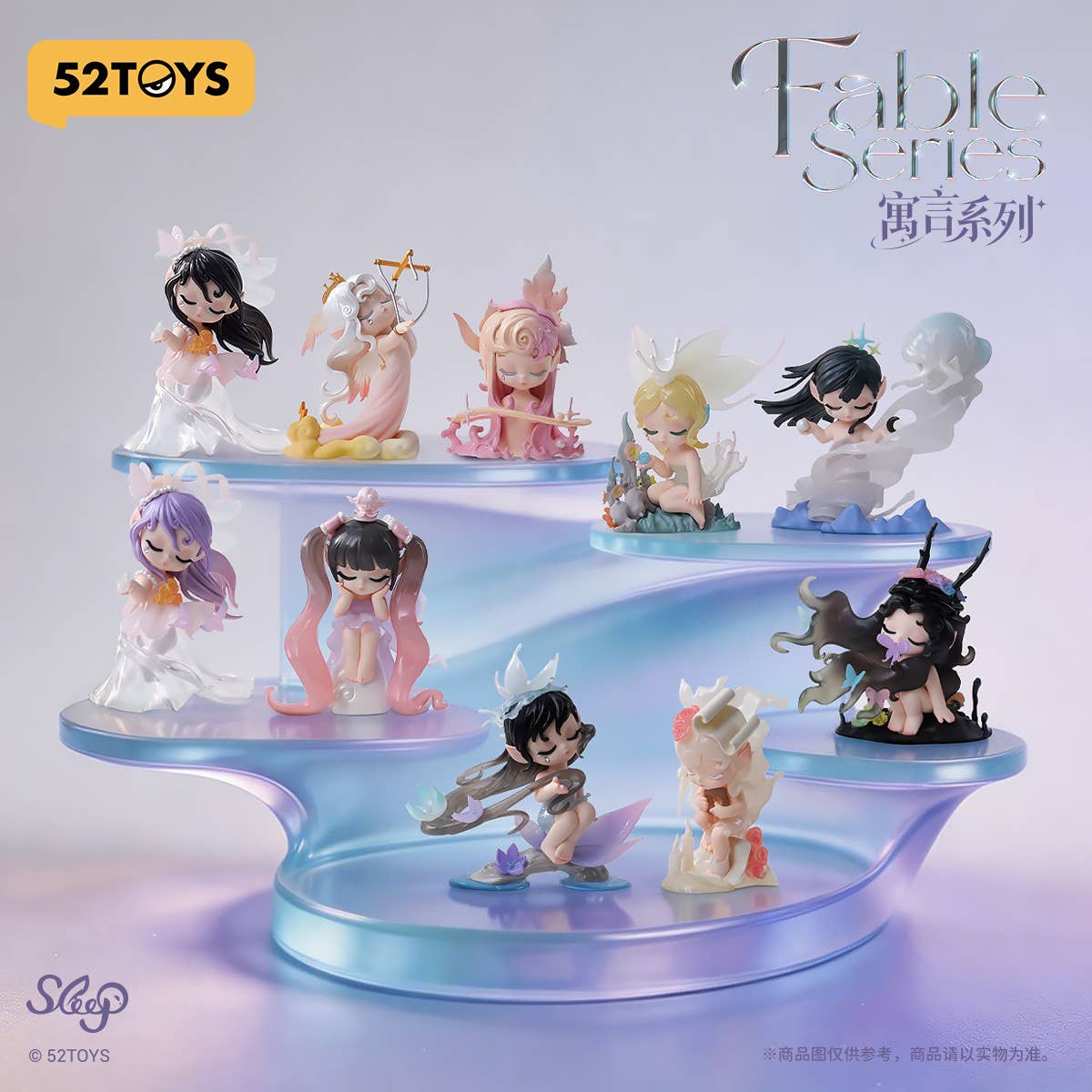 SPECIAL ORDER 52Toys - BLINDBOX SLEEP - Fable Series [JP] [Box of 8]