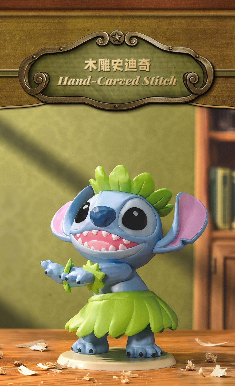 SPECIAL ORDER 52Toys - Lilo & Stitch - Stitch Vintage Collection Series [JP] [Box of 6]