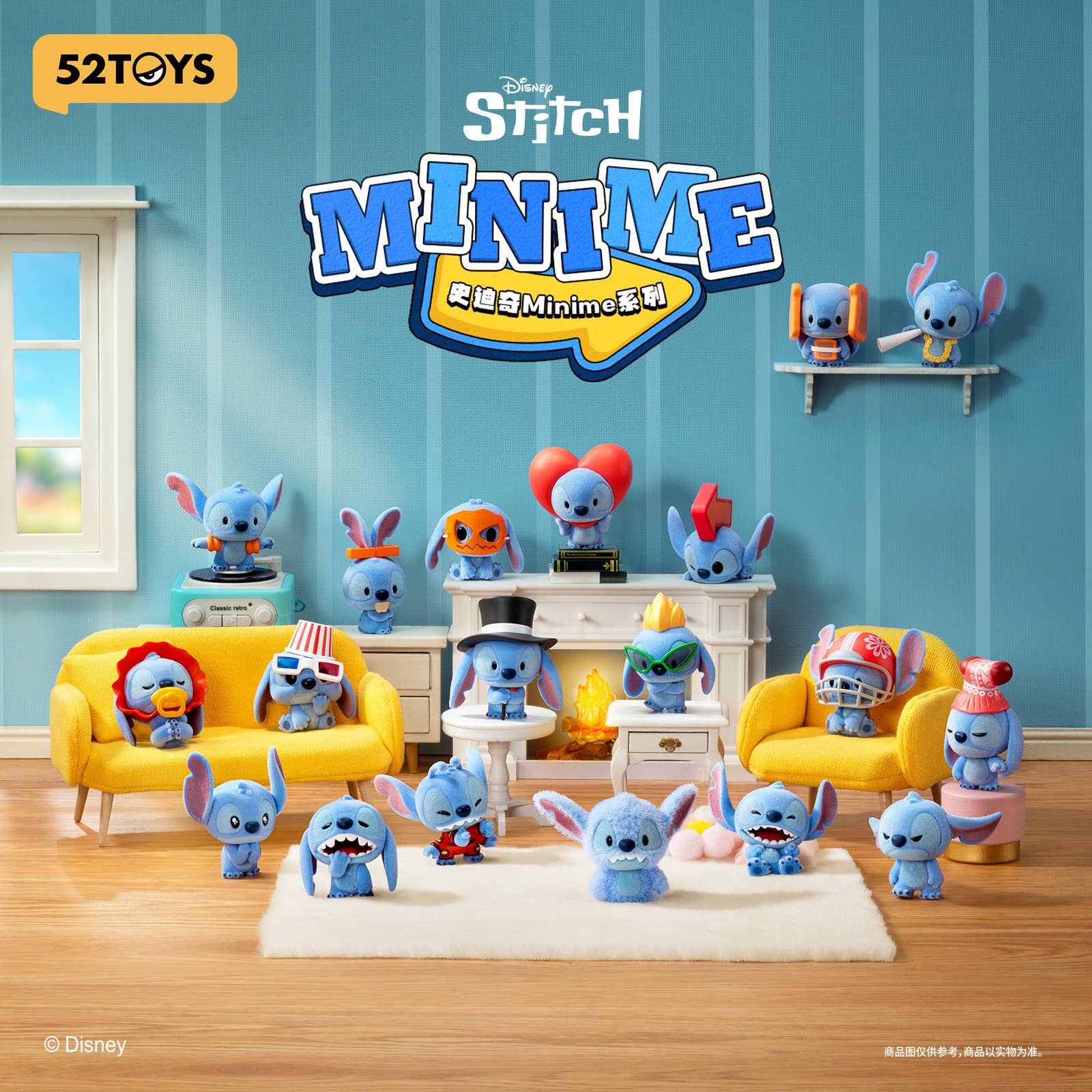 SPECIAL ORDER 52Toys - BLINDBOX Stitch Minime Series [JP] [Box of 18]