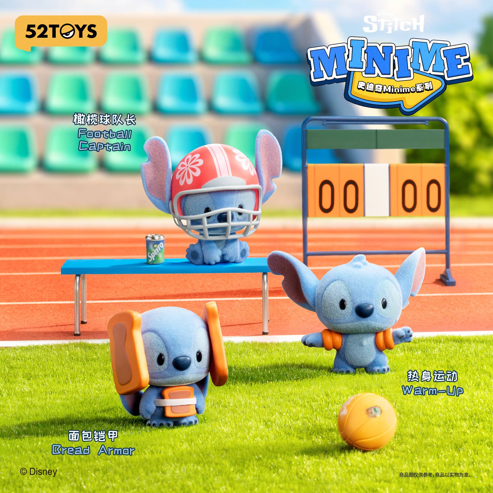 SPECIAL ORDER 52Toys - BLINDBOX Stitch Minime Series [JP] [Box of 18]