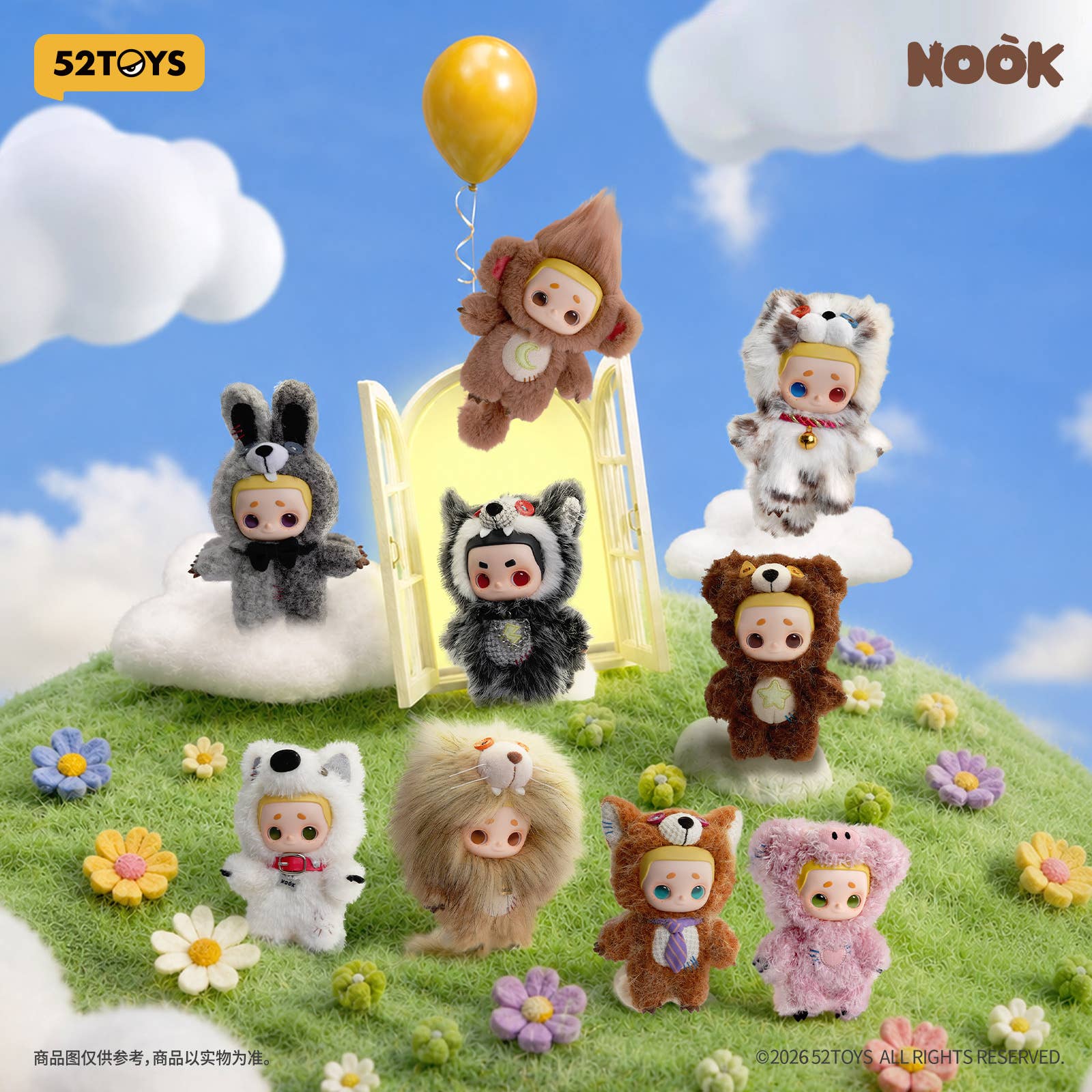 SPECIAL ORDER 52Toys - BLINDBOX NOOK - Animal Boyfriend Series Vinyl Plush Keychain [JP] [Box of 8]