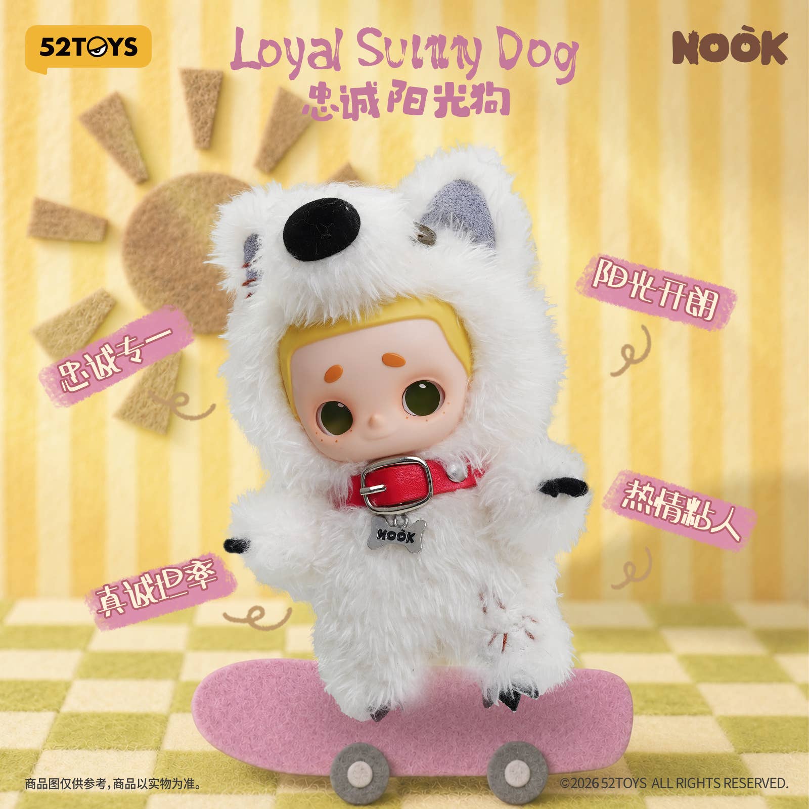 SPECIAL ORDER 52Toys - BLINDBOX NOOK - Animal Boyfriend Series Vinyl Plush Keychain [JP] [Box of 8]