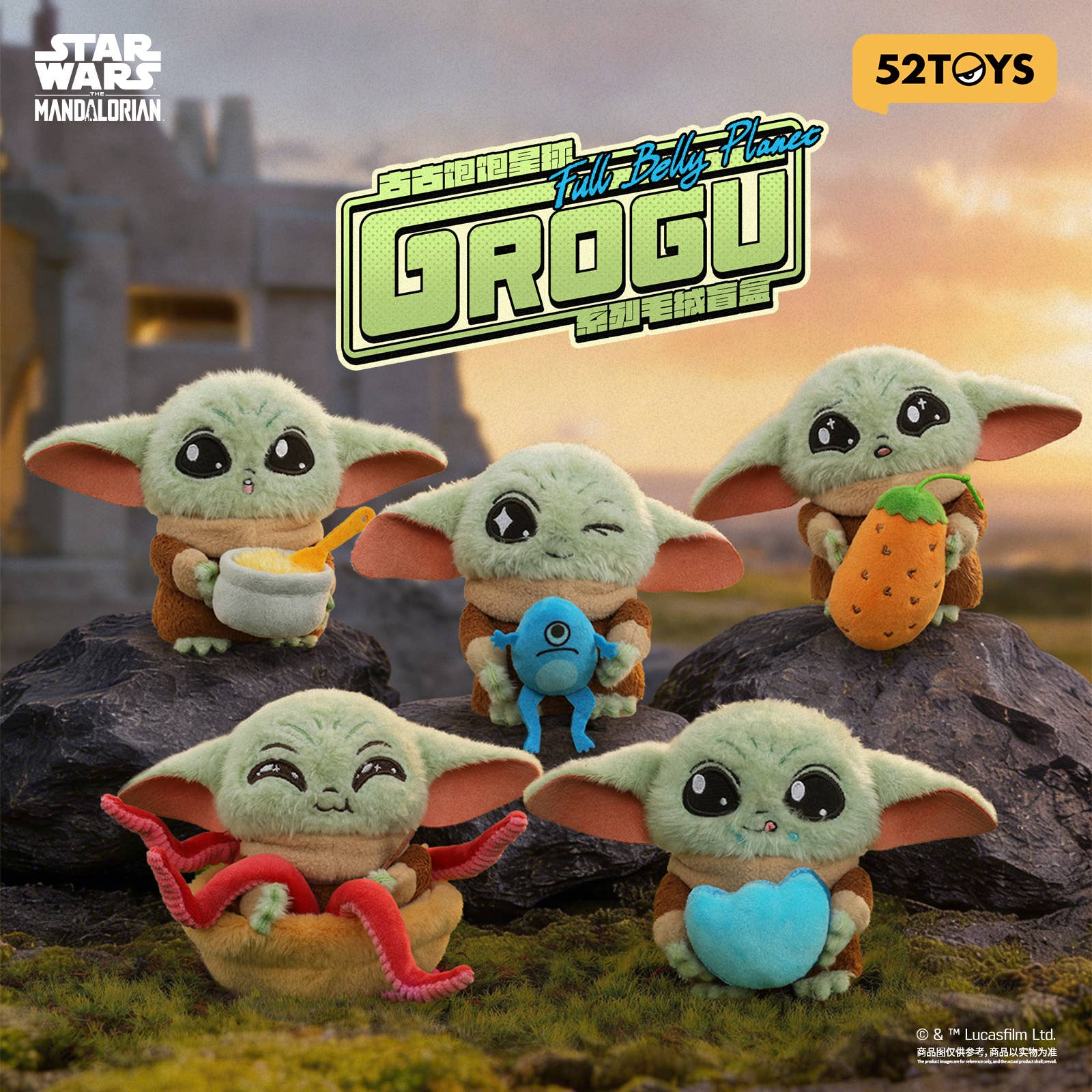 SPECIAL ORDER 52Toys - Star Wars: The Mandalorian - Grogu Full Belly Planet Series Plush [JP] [Box of 4]