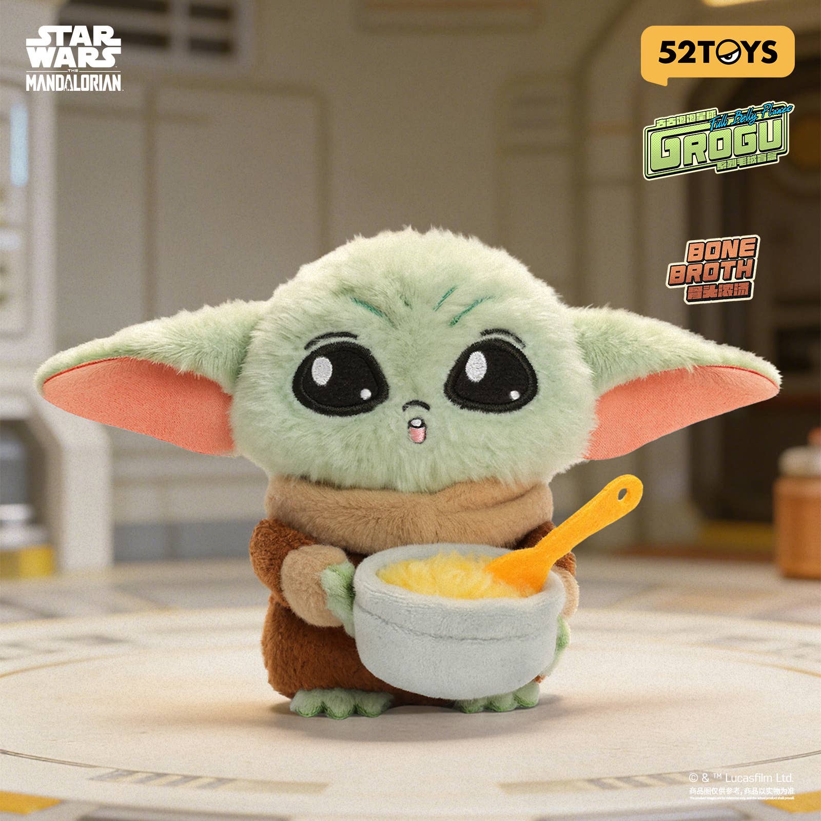 SPECIAL ORDER 52Toys - Star Wars: The Mandalorian - Grogu Full Belly Planet Series Plush [JP] [Box of 4]